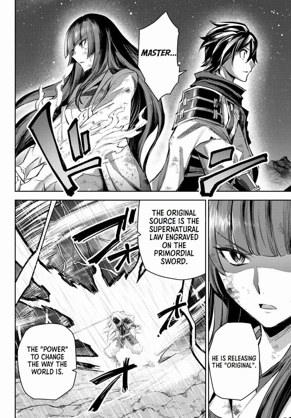 Seven Holy Sword and The Princess of Magic Sword Chapter 8.3 - Page 11