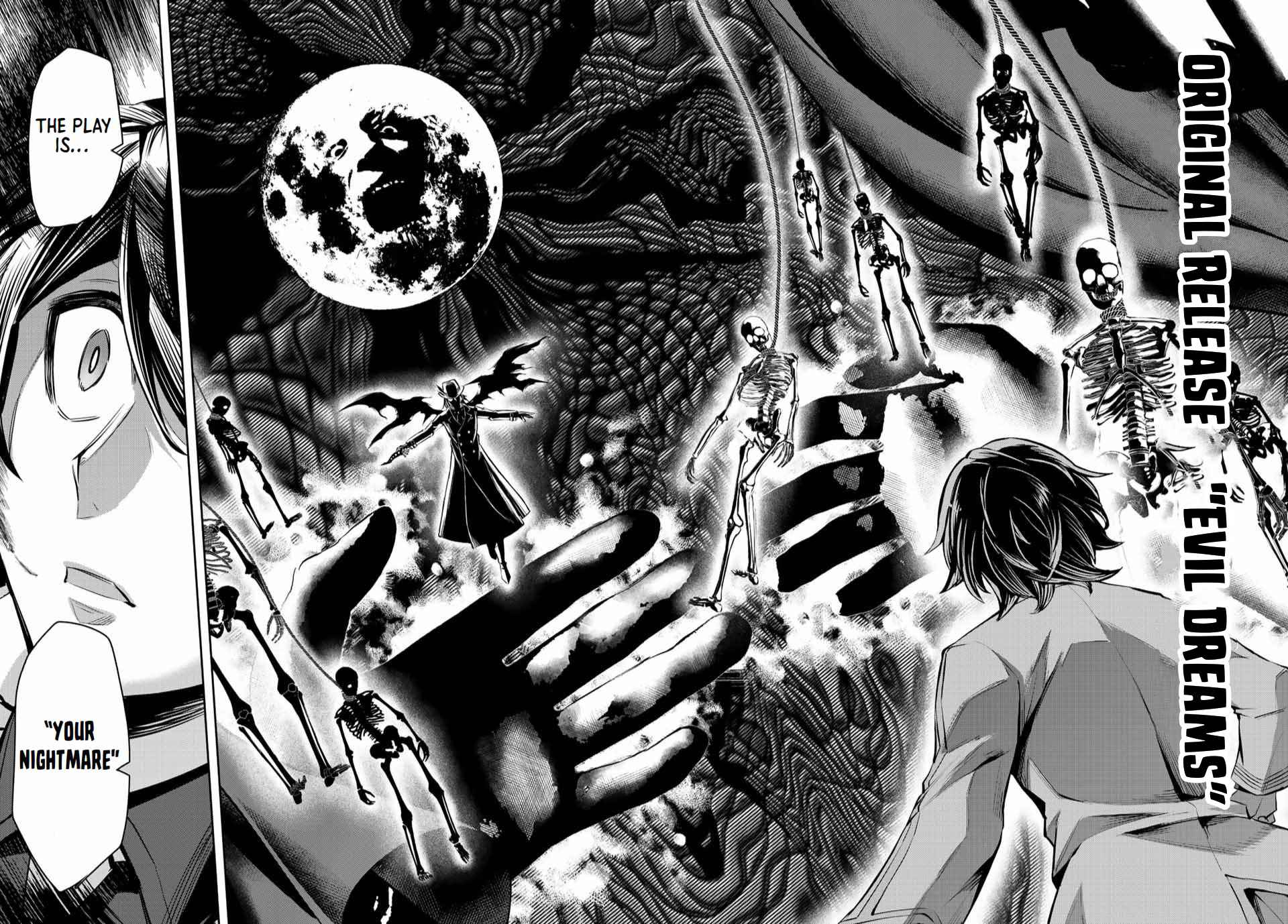 Seven Holy Sword and The Princess of Magic Sword Chapter 8.3 - Page 4