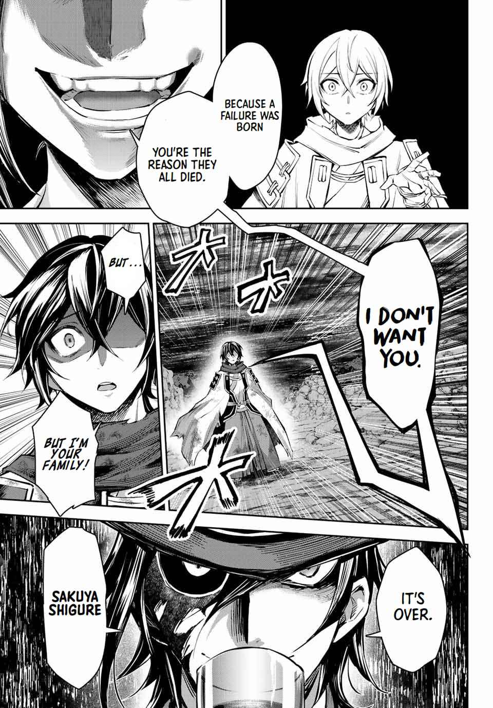 Seven Holy Sword and The Princess of Magic Sword Chapter 9.1 - Page 11