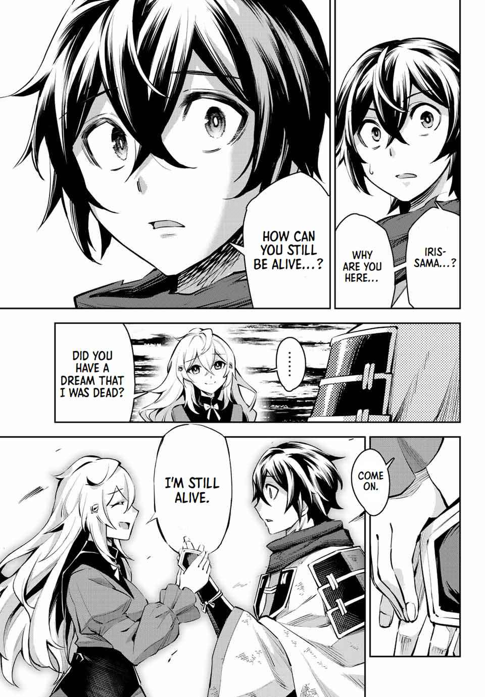 Seven Holy Sword and The Princess of Magic Sword Chapter 9.1 - Page 14