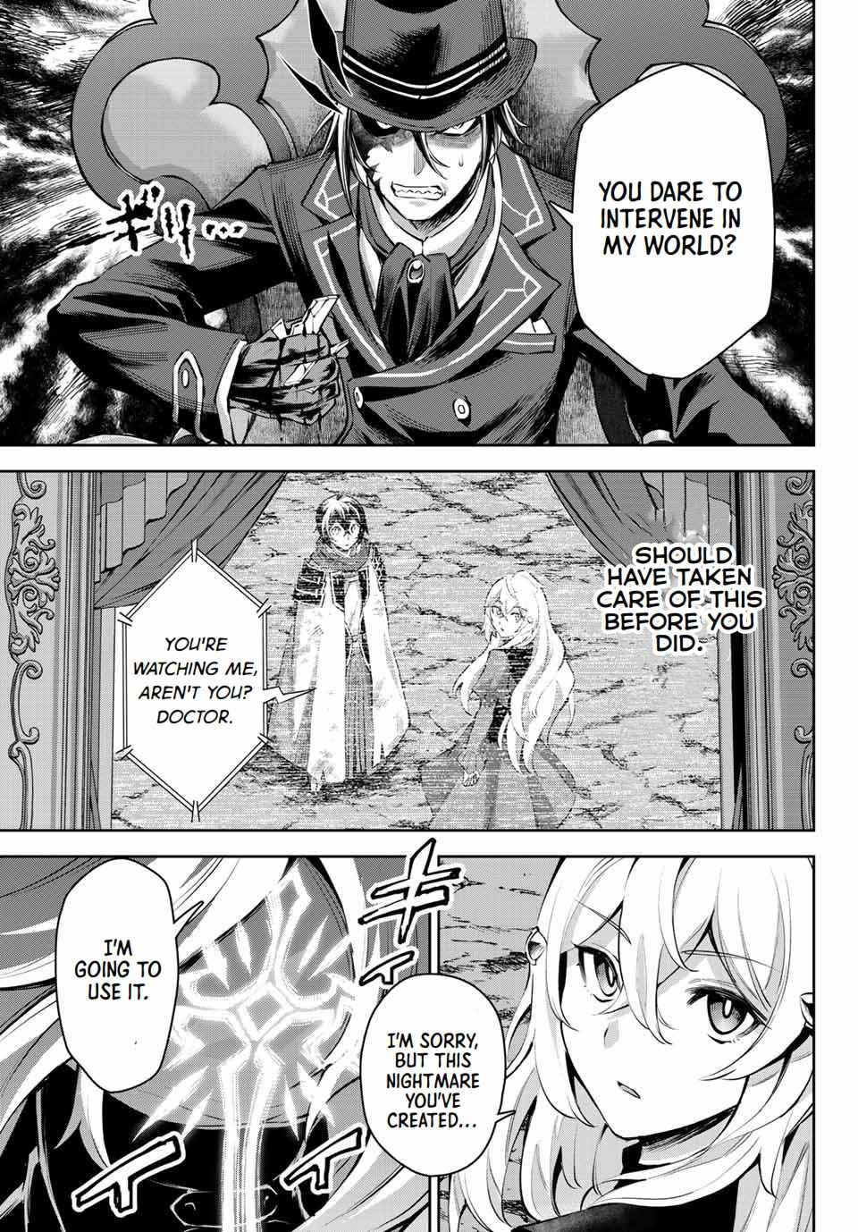 Seven Holy Sword and The Princess of Magic Sword Chapter 9.1 - Page 16