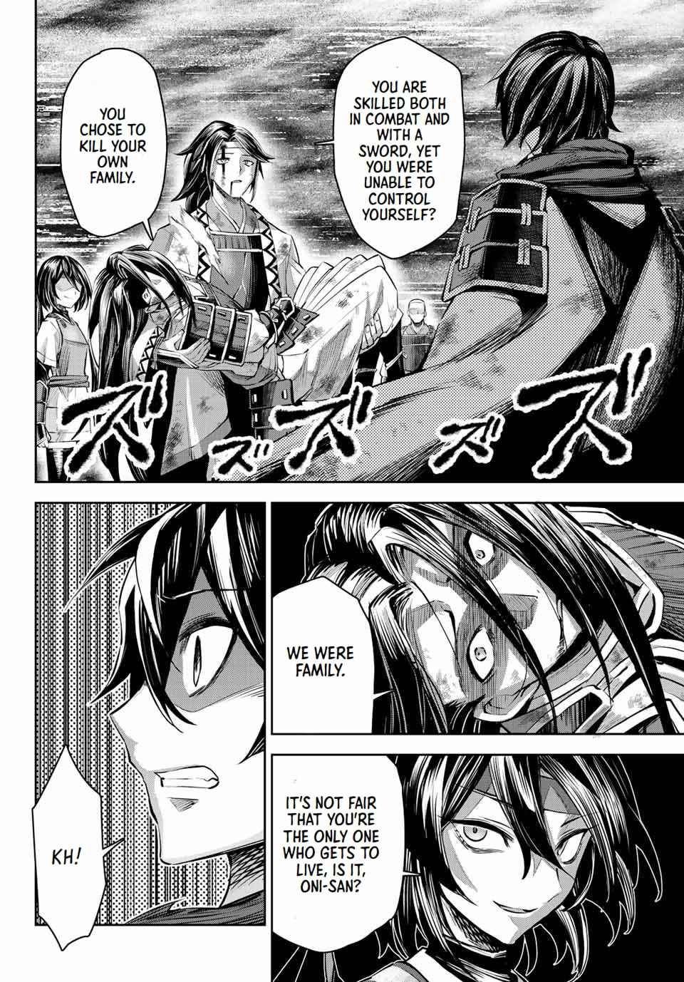 Seven Holy Sword and The Princess of Magic Sword Chapter 9.1 - Page 4