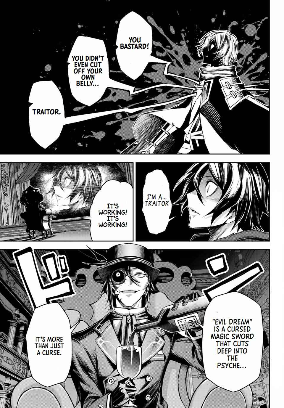 Seven Holy Sword and The Princess of Magic Sword Chapter 9.1 - Page 5