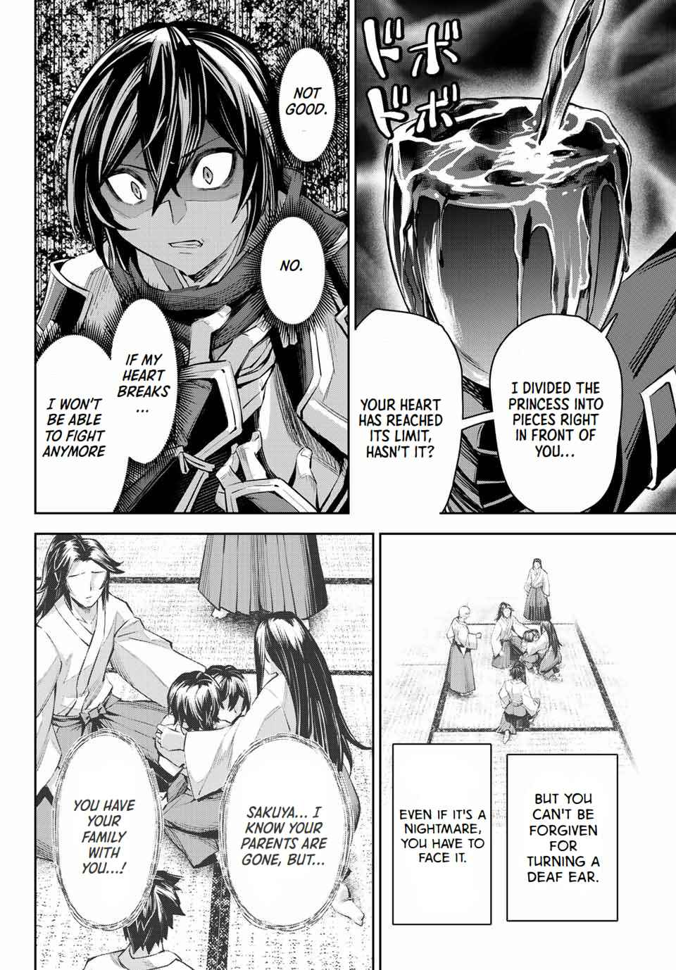 Seven Holy Sword and The Princess of Magic Sword Chapter 9.1 - Page 6