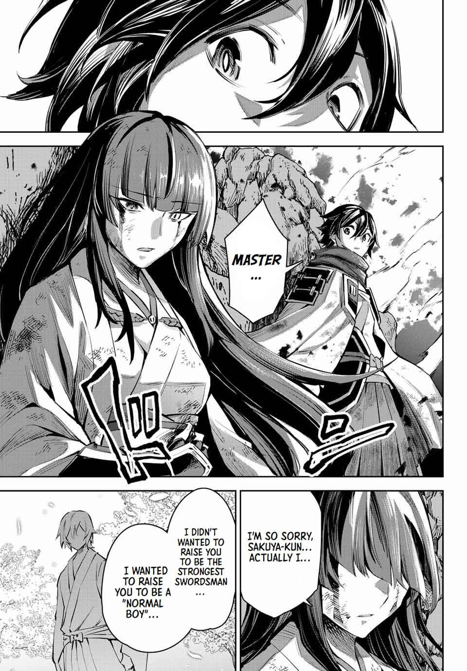 Seven Holy Sword and The Princess of Magic Sword Chapter 9.2 - Page 7