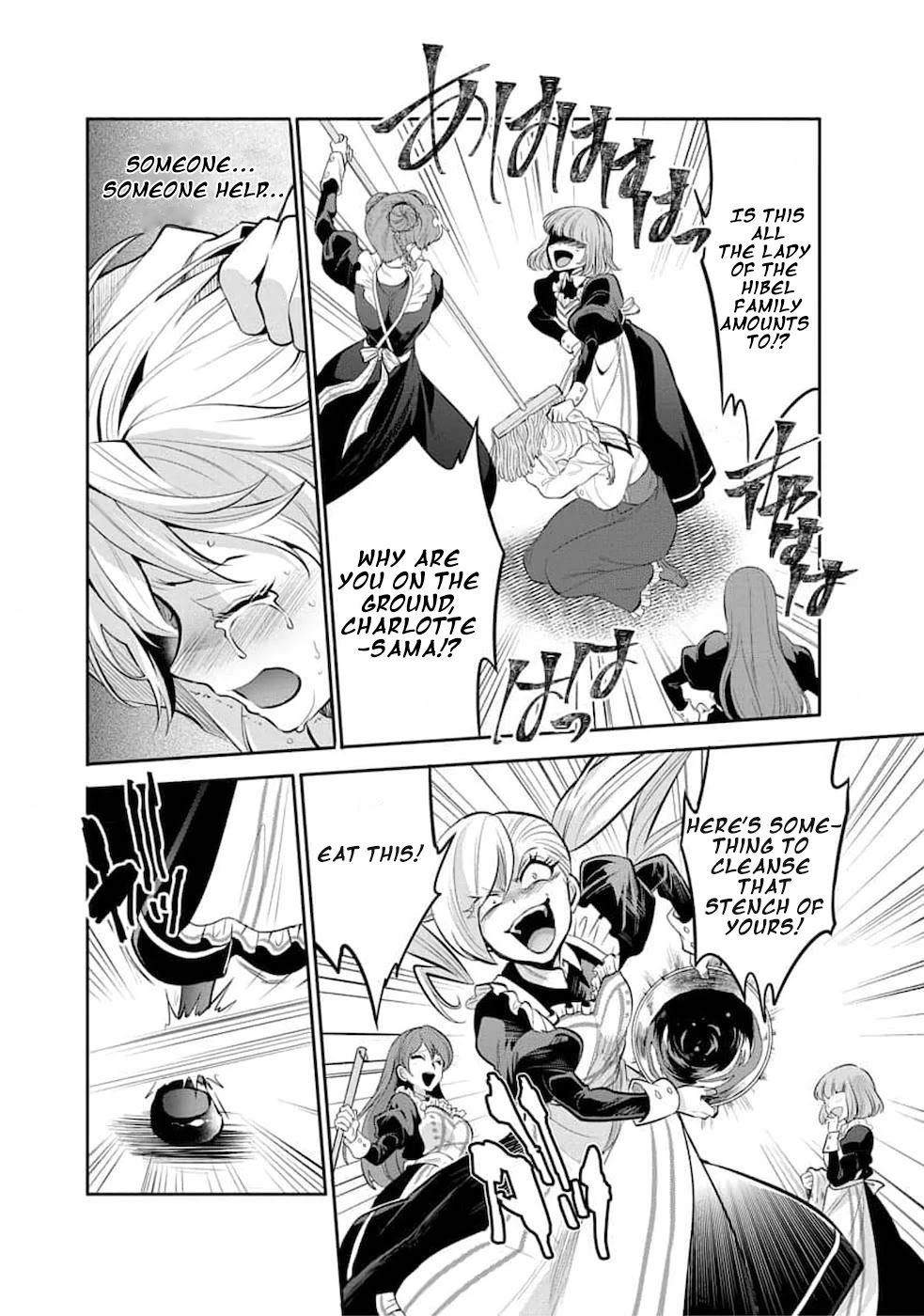 Saikyou no Mamono ni Narumichi wo Tadoru Ore, Isekaijuu de Zamaa wo Shikkou suru Chapter 1 - Page 2