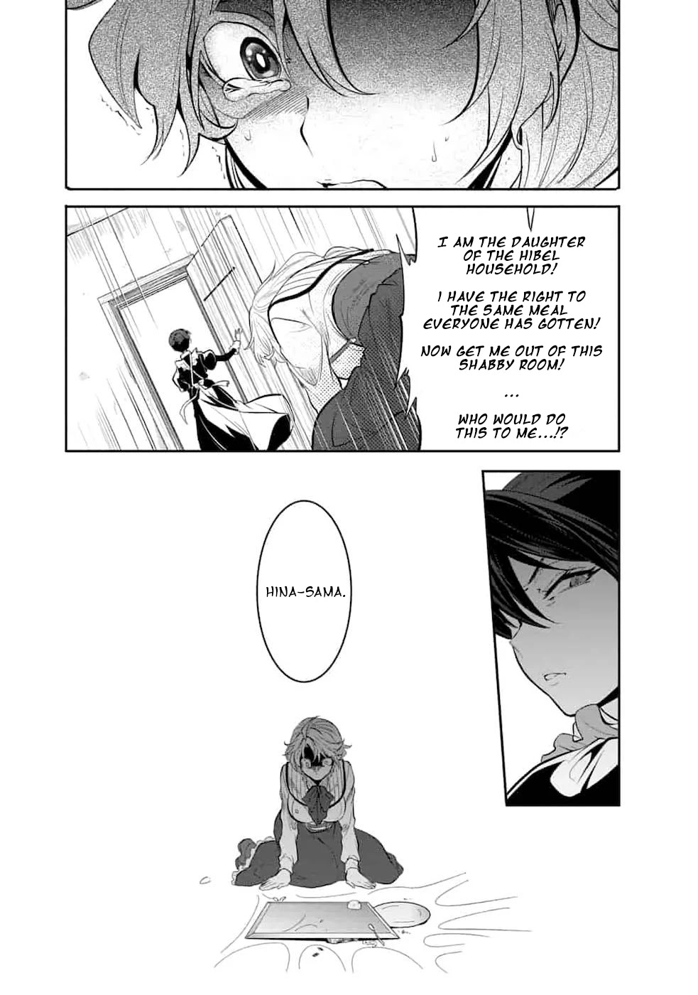 Saikyou no Mamono ni Narumichi wo Tadoru Ore, Isekaijuu de Zamaa wo Shikkou suru Chapter 1 - Page 24