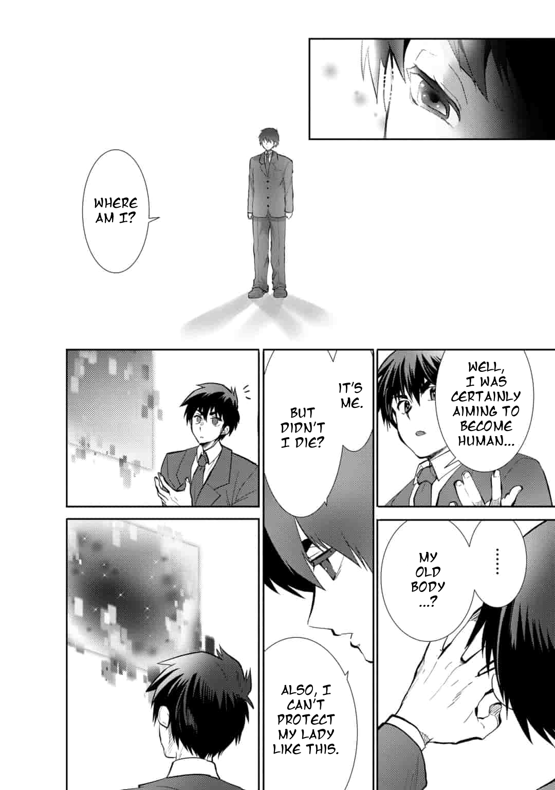 Saikyou no Mamono ni Narumichi wo Tadoru Ore, Isekaijuu de Zamaa wo Shikkou suru Chapter 10 - Page 18