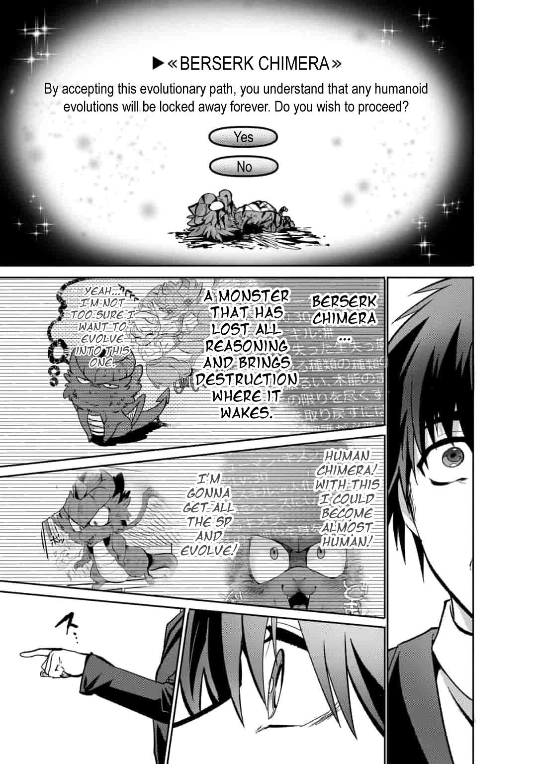 Saikyou no Mamono ni Narumichi wo Tadoru Ore, Isekaijuu de Zamaa wo Shikkou suru Chapter 10 - Page 19