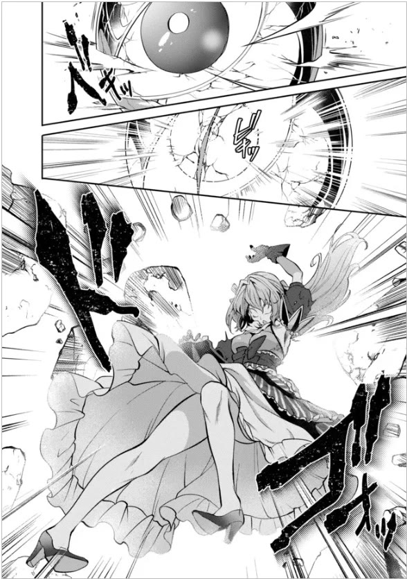 Saikyou no Mamono ni Narumichi wo Tadoru Ore, Isekaijuu de Zamaa wo Shikkou suru Chapter 13 - Page 18