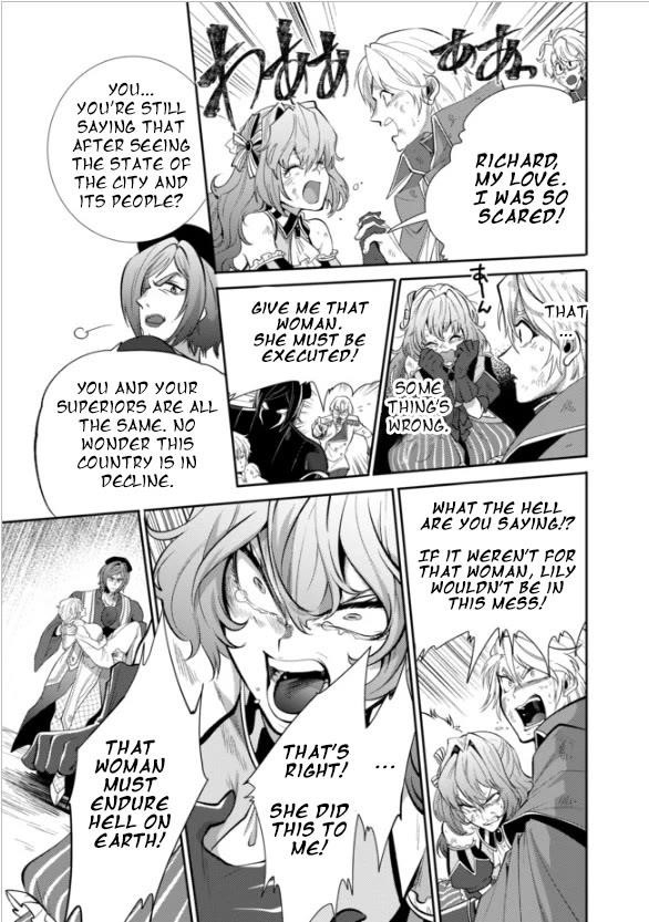 Saikyou no Mamono ni Narumichi wo Tadoru Ore, Isekaijuu de Zamaa wo Shikkou suru Chapter 14 - Page 13