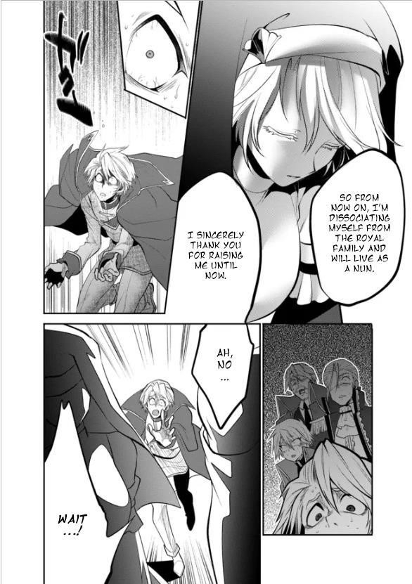 Saikyou no Mamono ni Narumichi wo Tadoru Ore, Isekaijuu de Zamaa wo Shikkou suru Chapter 15 - Page 10