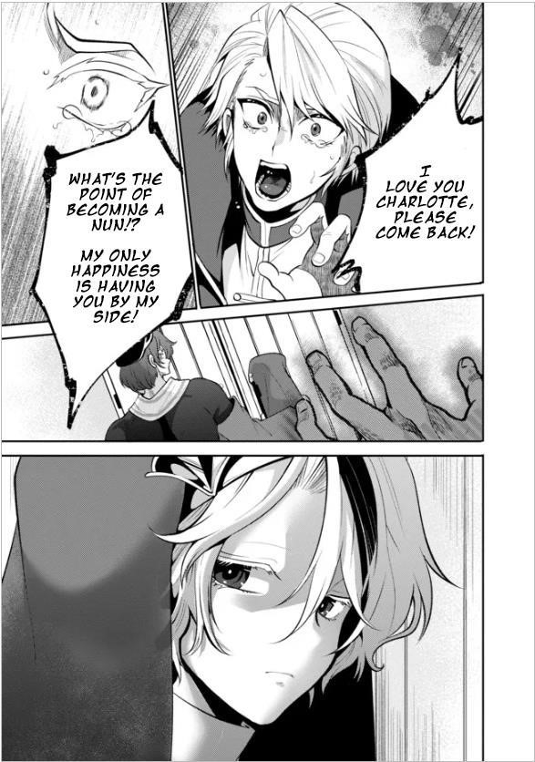 Saikyou no Mamono ni Narumichi wo Tadoru Ore, Isekaijuu de Zamaa wo Shikkou suru Chapter 15 - Page 11