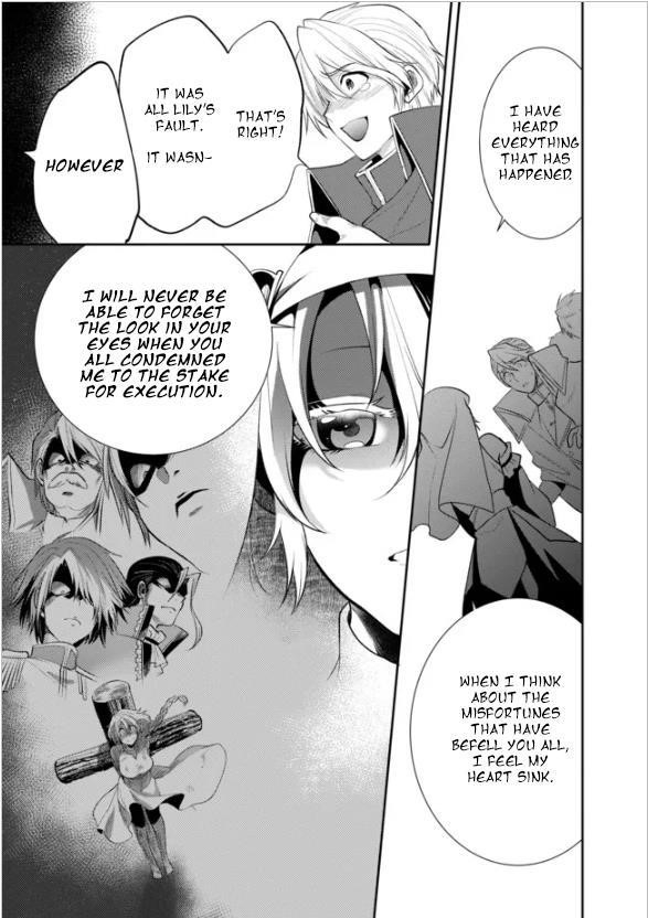 Saikyou no Mamono ni Narumichi wo Tadoru Ore, Isekaijuu de Zamaa wo Shikkou suru Chapter 15 - Page 9