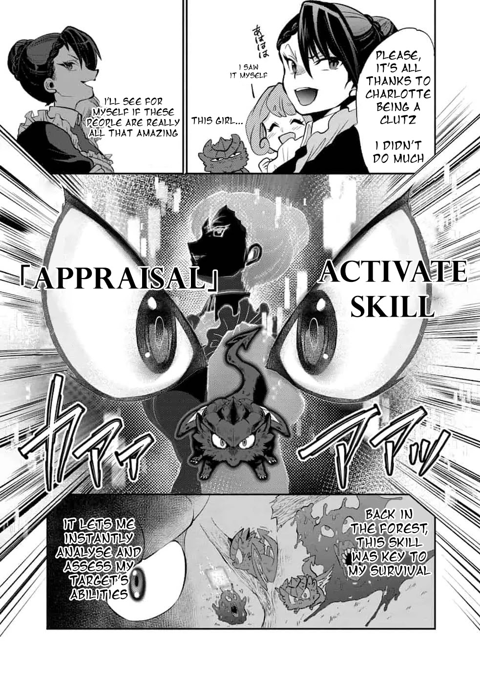 Saikyou no Mamono ni Narumichi wo Tadoru Ore, Isekaijuu de Zamaa wo Shikkou suru Chapter 2 - Page 21