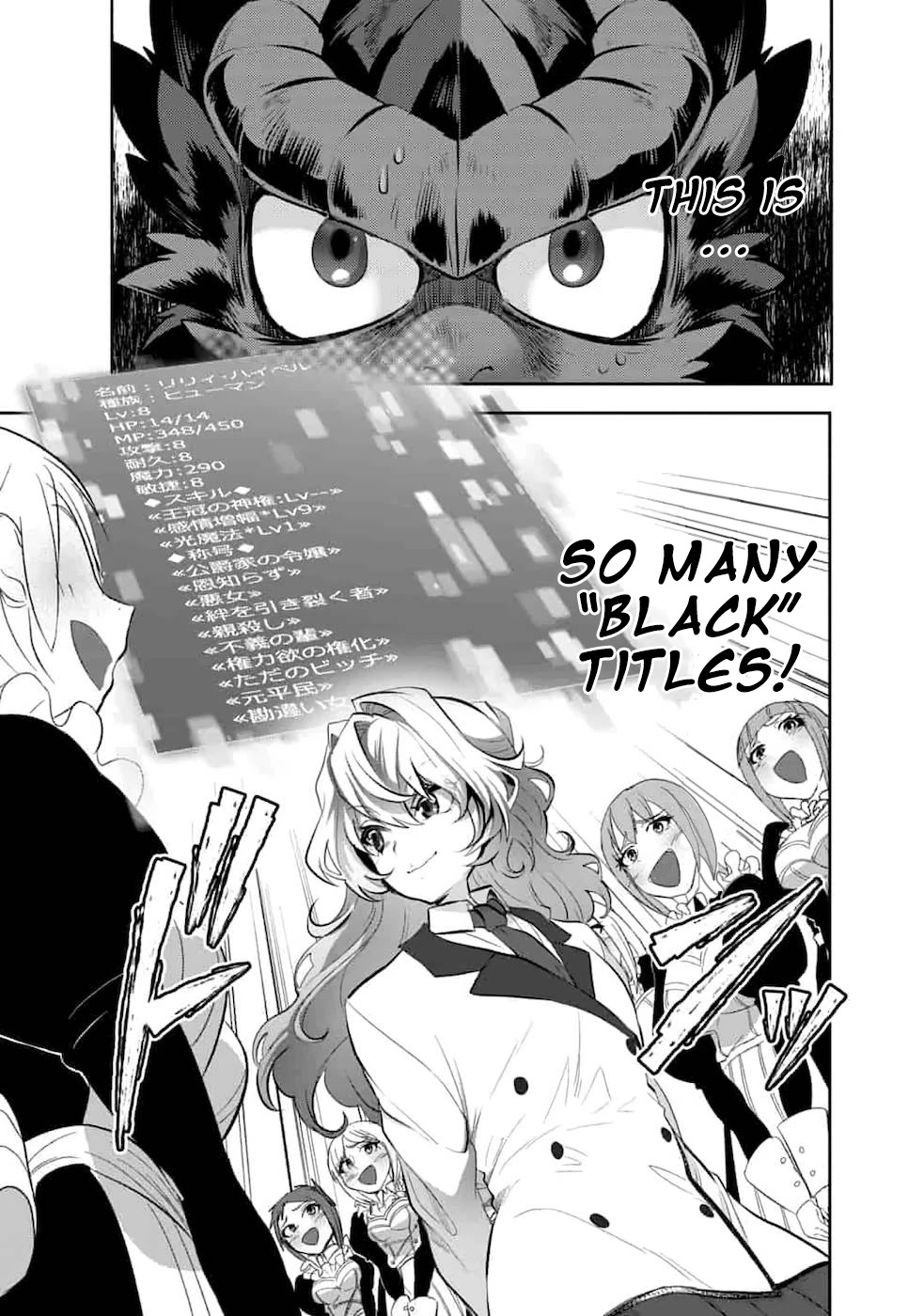 Saikyou no Mamono ni Narumichi wo Tadoru Ore, Isekaijuu de Zamaa wo Shikkou suru Chapter 3 - Page 2