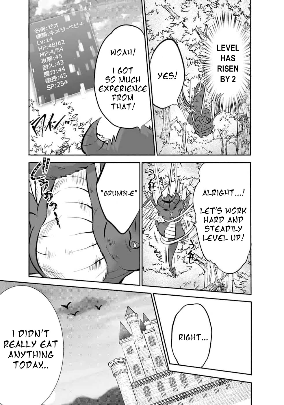 Saikyou no Mamono ni Narumichi wo Tadoru Ore, Isekaijuu de Zamaa wo Shikkou suru Chapter 3 - Page 9