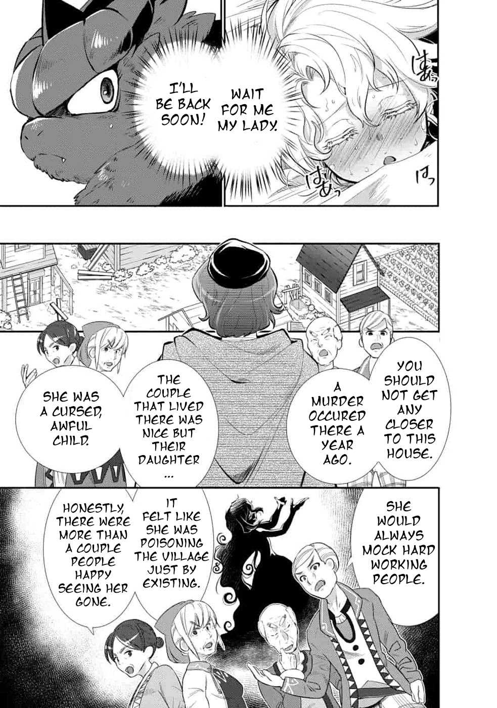 Saikyou no Mamono ni Narumichi wo Tadoru Ore, Isekaijuu de Zamaa wo Shikkou suru Chapter 6 - Page 15