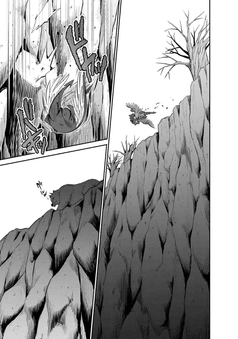 Saikyou no Mamono ni Narumichi wo Tadoru Ore, Isekaijuu de Zamaa wo Shikkou suru Chapter 6 - Page 21