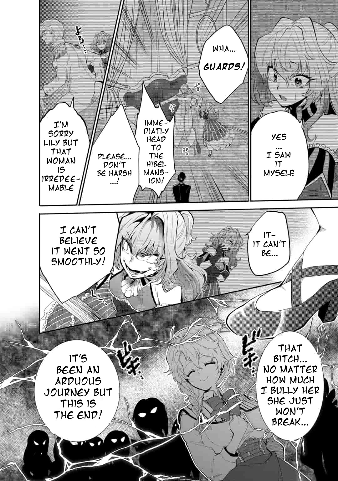 Saikyou no Mamono ni Narumichi wo Tadoru Ore, Isekaijuu de Zamaa wo Shikkou suru Chapter 7 - Page 10