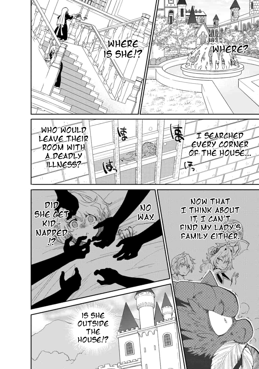 Saikyou no Mamono ni Narumichi wo Tadoru Ore, Isekaijuu de Zamaa wo Shikkou suru Chapter 7 - Page 14