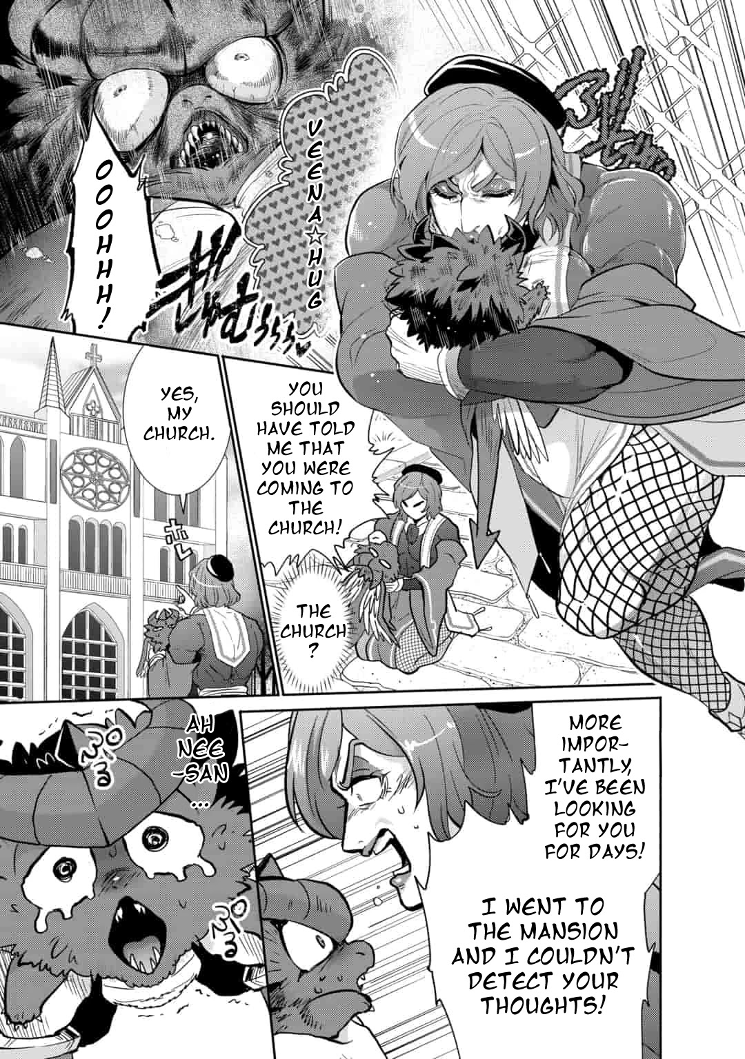 Saikyou no Mamono ni Narumichi wo Tadoru Ore, Isekaijuu de Zamaa wo Shikkou suru Chapter 7 - Page 17