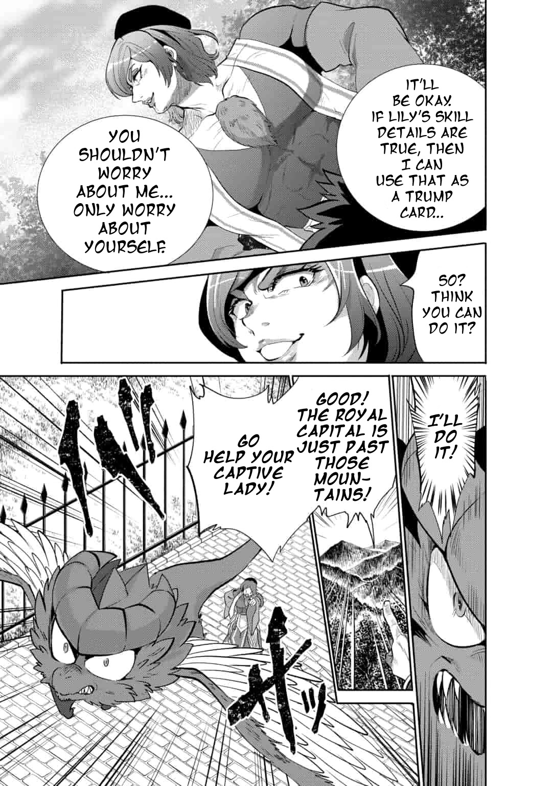 Saikyou no Mamono ni Narumichi wo Tadoru Ore, Isekaijuu de Zamaa wo Shikkou suru Chapter 7 - Page 23