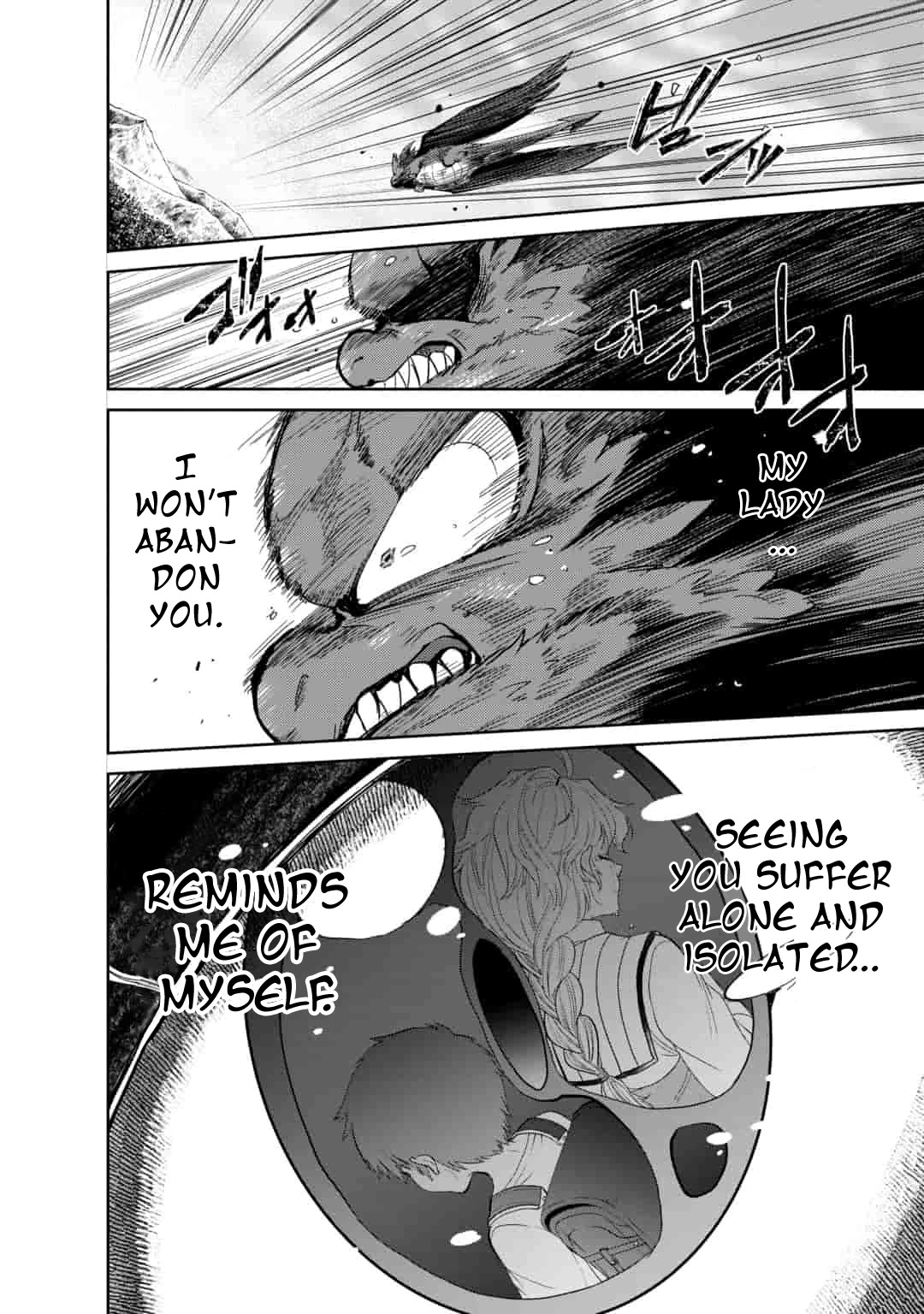 Saikyou no Mamono ni Narumichi wo Tadoru Ore, Isekaijuu de Zamaa wo Shikkou suru Chapter 7 - Page 24