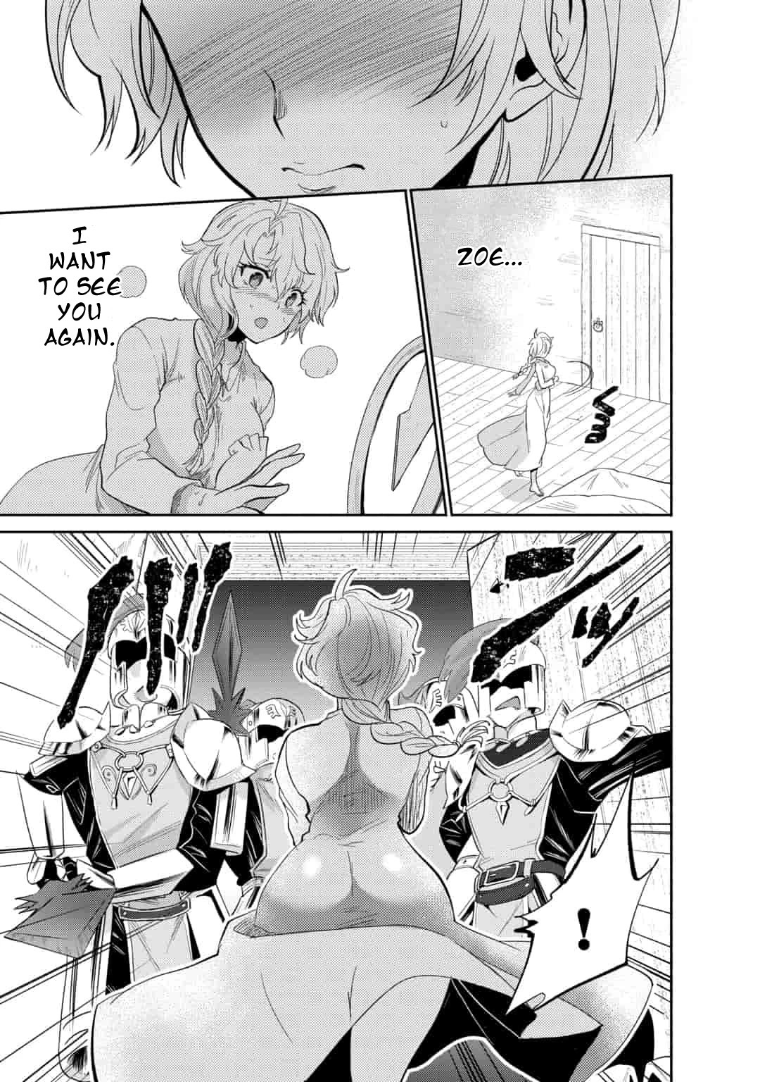 Saikyou no Mamono ni Narumichi wo Tadoru Ore, Isekaijuu de Zamaa wo Shikkou suru Chapter 7 - Page 7