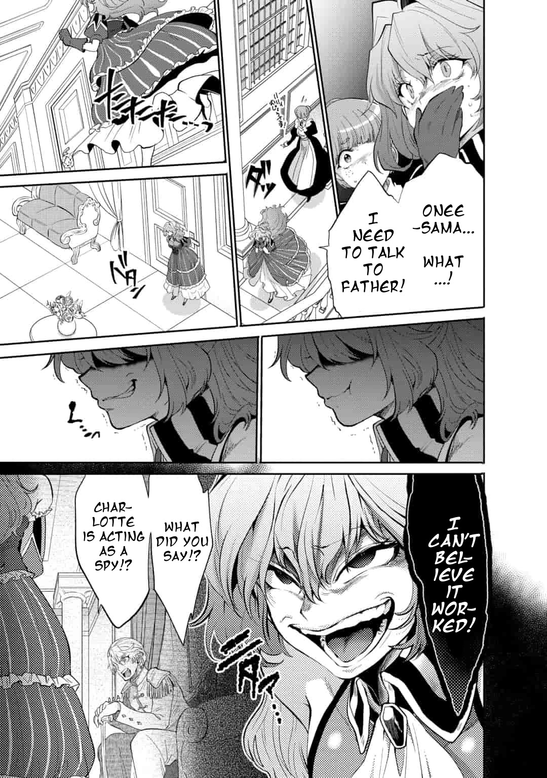 Saikyou no Mamono ni Narumichi wo Tadoru Ore, Isekaijuu de Zamaa wo Shikkou suru Chapter 7 - Page 9