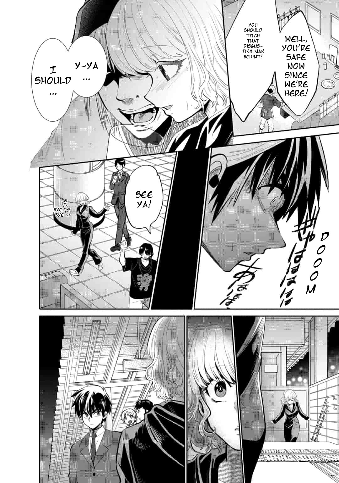 Saikyou no Mamono ni Narumichi wo Tadoru Ore, Isekaijuu de Zamaa wo Shikkou suru Chapter 8 - Page 22