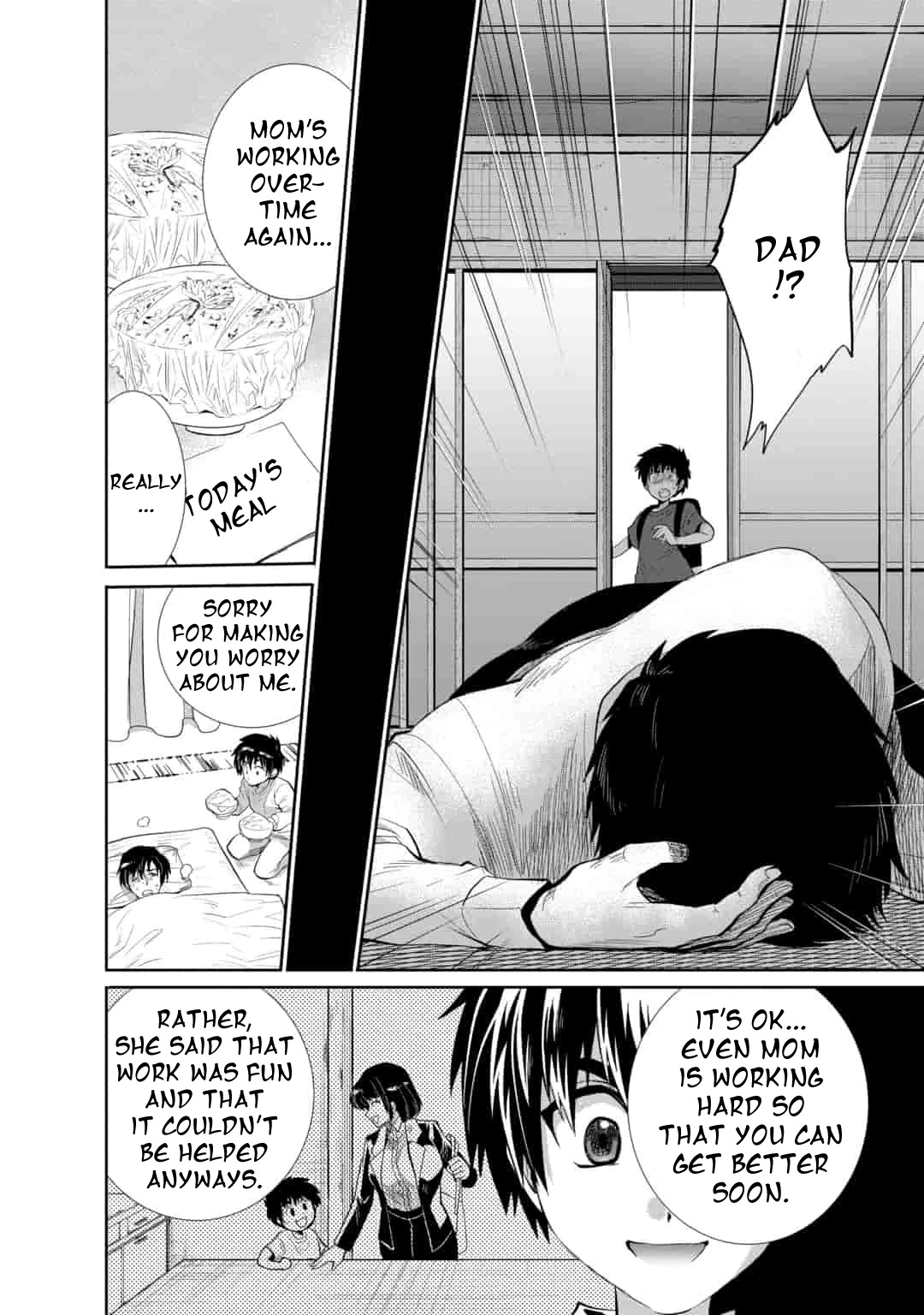 Saikyou no Mamono ni Narumichi wo Tadoru Ore, Isekaijuu de Zamaa wo Shikkou suru Chapter 8 - Page 6