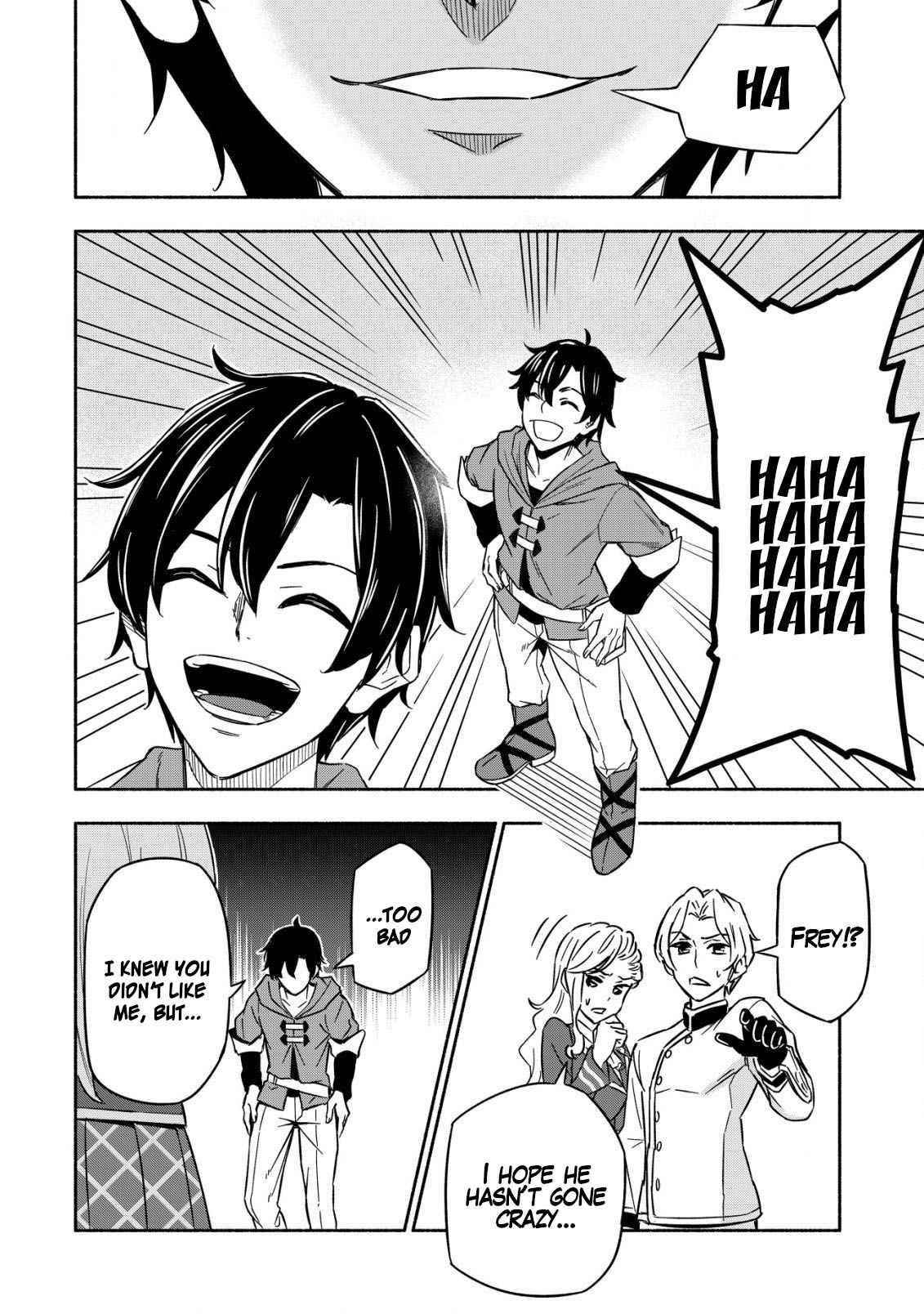 The Demon King’s Educator -The common teacher who has been exiled from the Brave Academy becomes a private teacher for the Devil’s daughters- Chapter 1 - Page 12