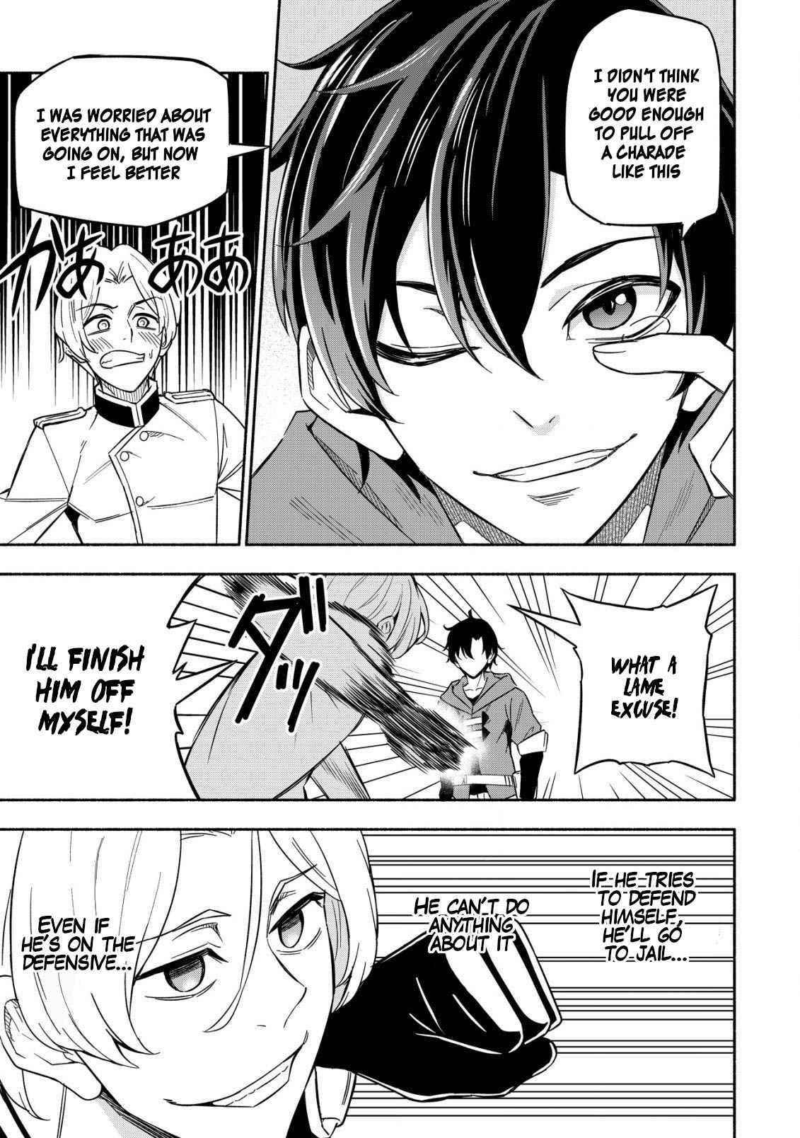 The Demon King’s Educator -The common teacher who has been exiled from the Brave Academy becomes a private teacher for the Devil’s daughters- Chapter 1 - Page 13