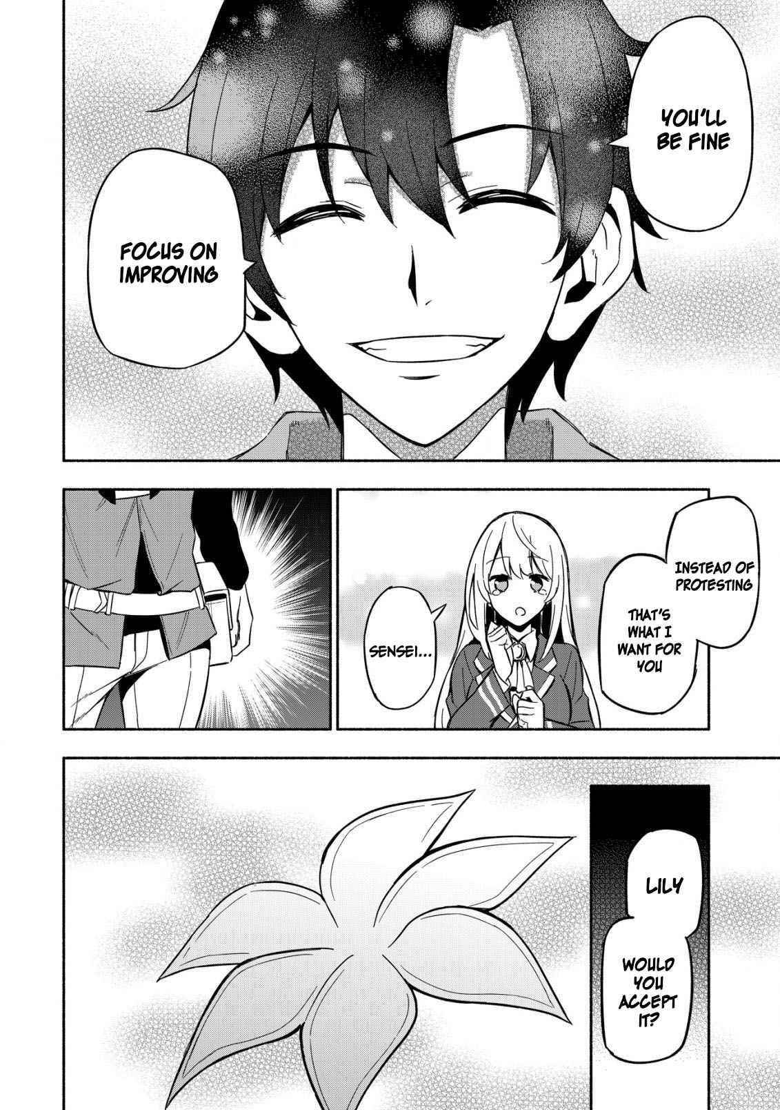 The Demon King’s Educator -The common teacher who has been exiled from the Brave Academy becomes a private teacher for the Devil’s daughters- Chapter 1 - Page 20