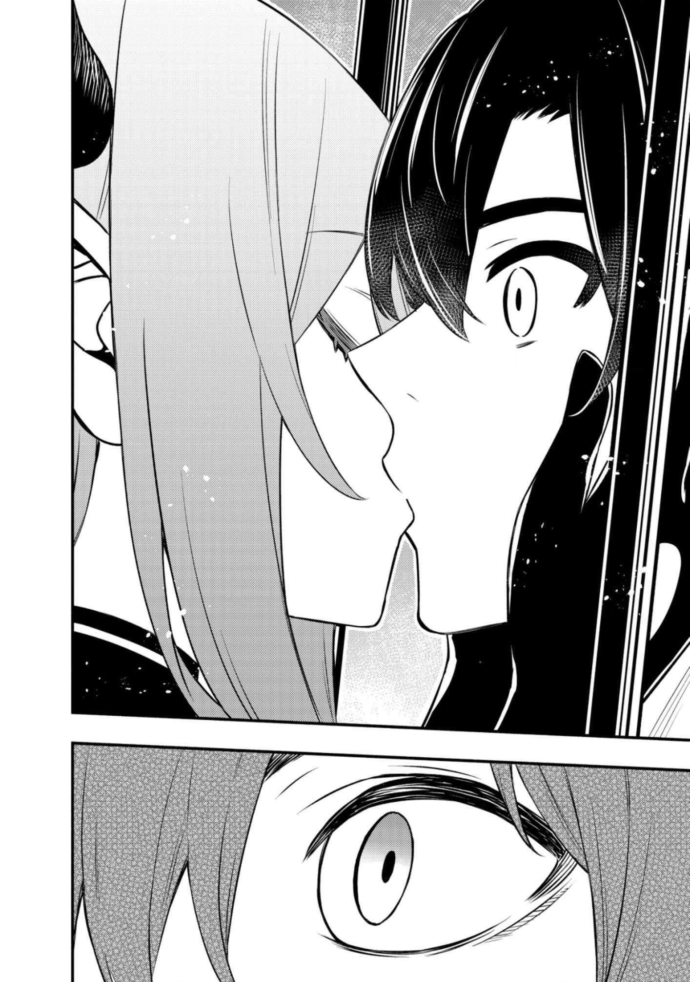 The Demon King’s Educator -The common teacher who has been exiled from the Brave Academy becomes a private teacher for the Devil’s daughters- Chapter 11 - Page 18