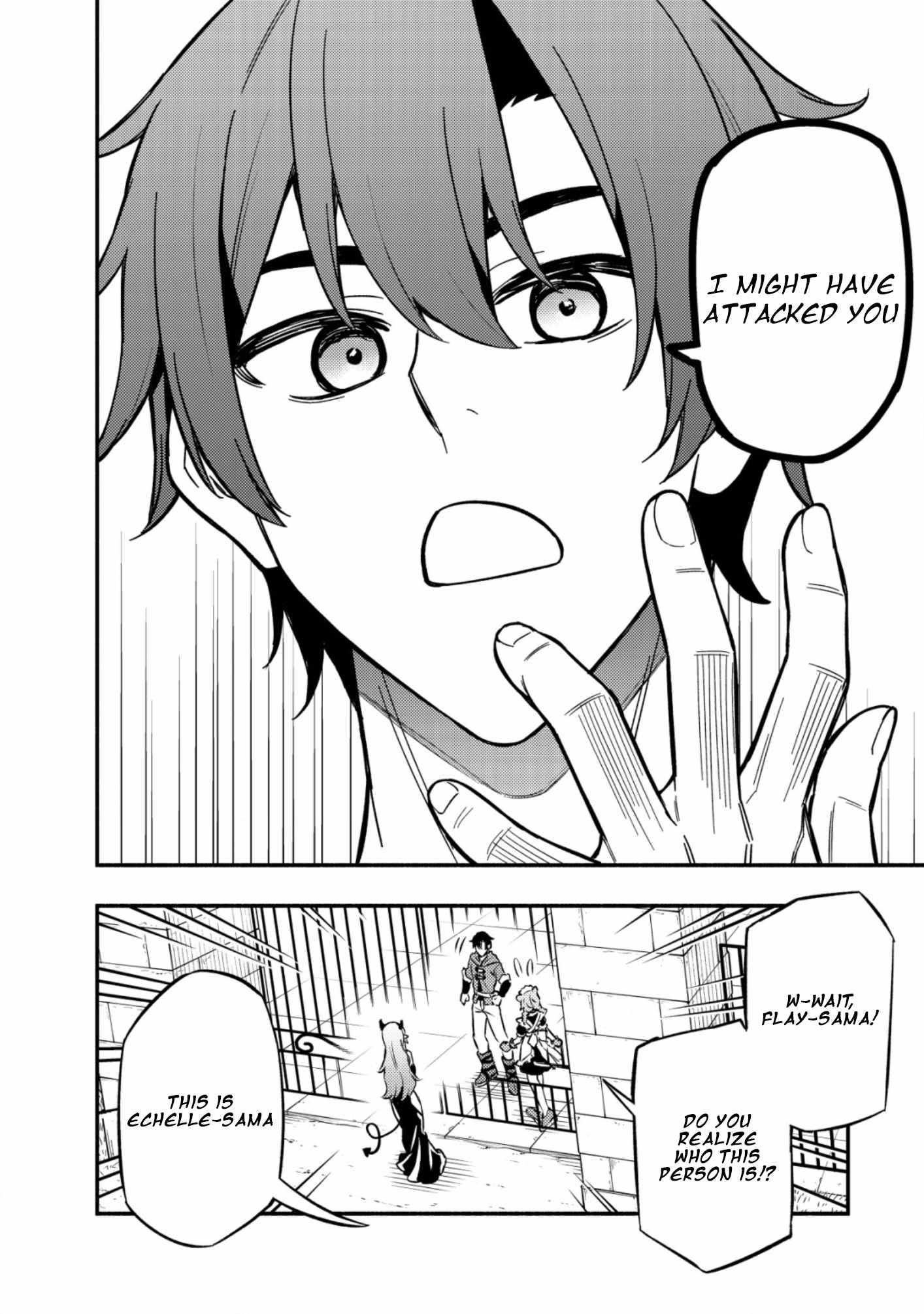 The Demon King’s Educator -The common teacher who has been exiled from the Brave Academy becomes a private teacher for the Devil’s daughters- Chapter 11 - Page 26