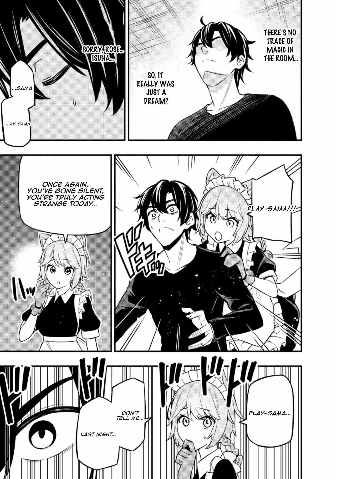 The Demon King’s Educator -The common teacher who has been exiled from the Brave Academy becomes a private teacher for the Devil’s daughters- Chapter 11 - Page 9