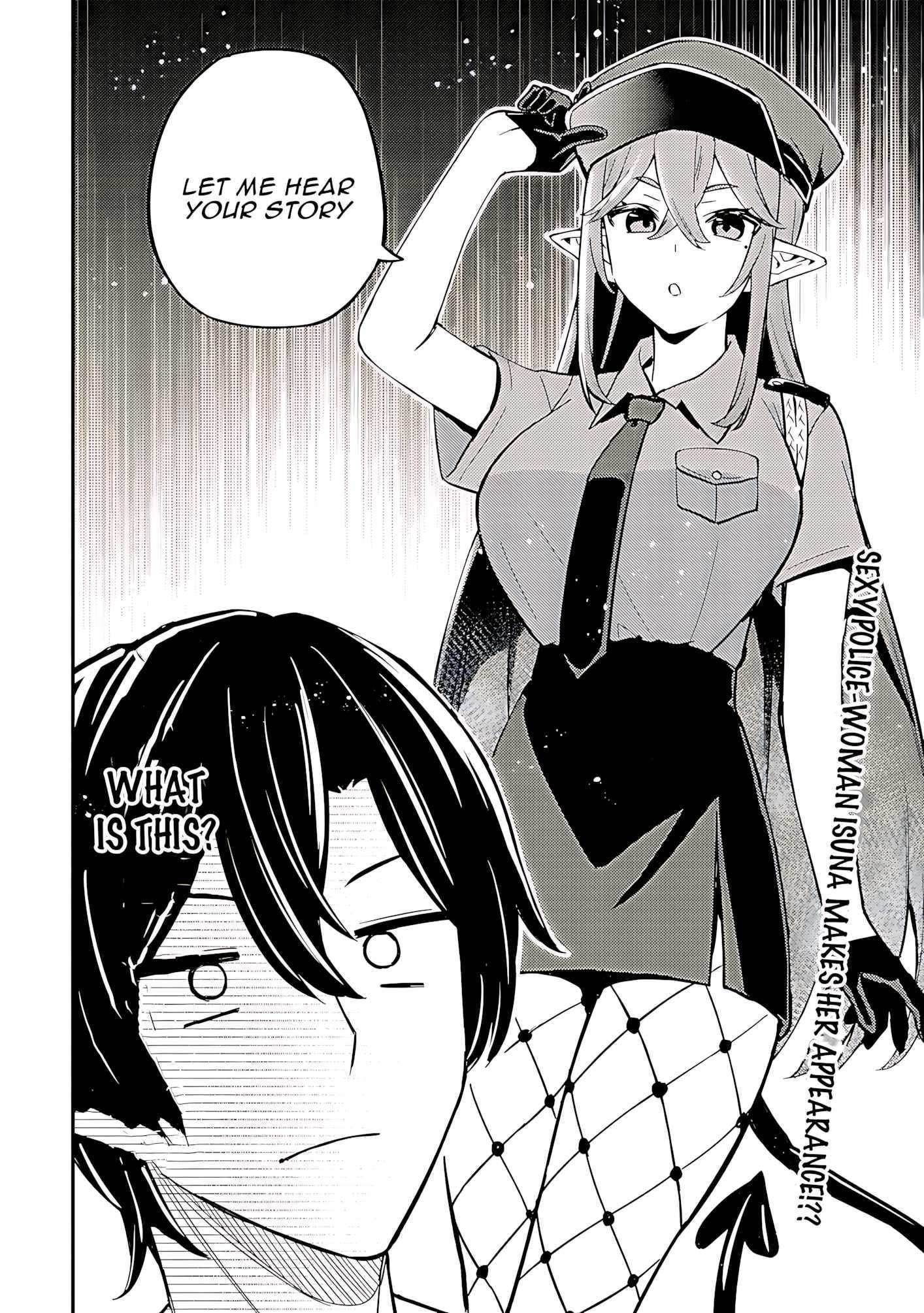 The Demon King’s Educator -The common teacher who has been exiled from the Brave Academy becomes a private teacher for the Devil’s daughters- Chapter 16.1 - Page 2