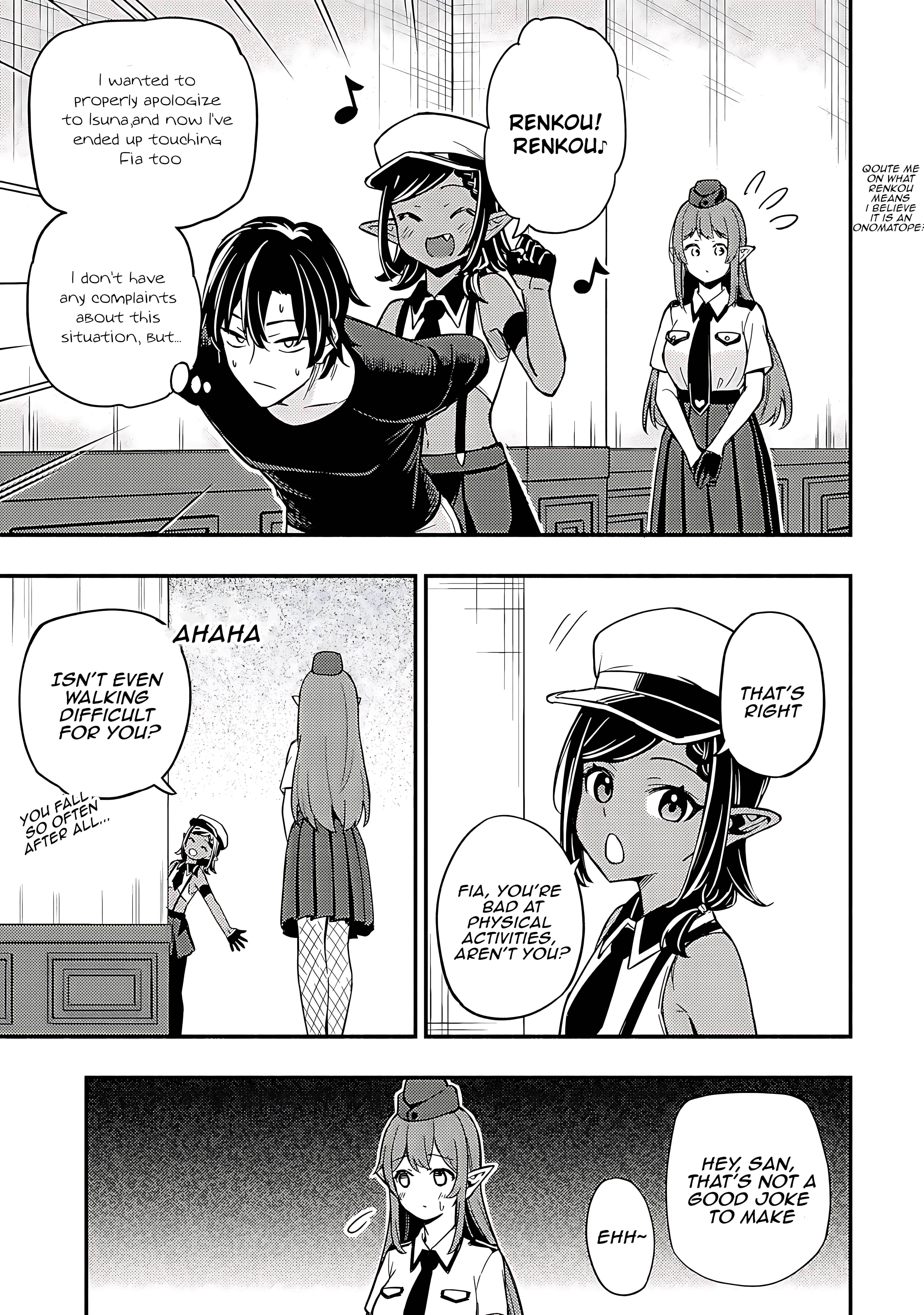 The Demon King’s Educator -The common teacher who has been exiled from the Brave Academy becomes a private teacher for the Devil’s daughters- Chapter 16.1 - Page 7
