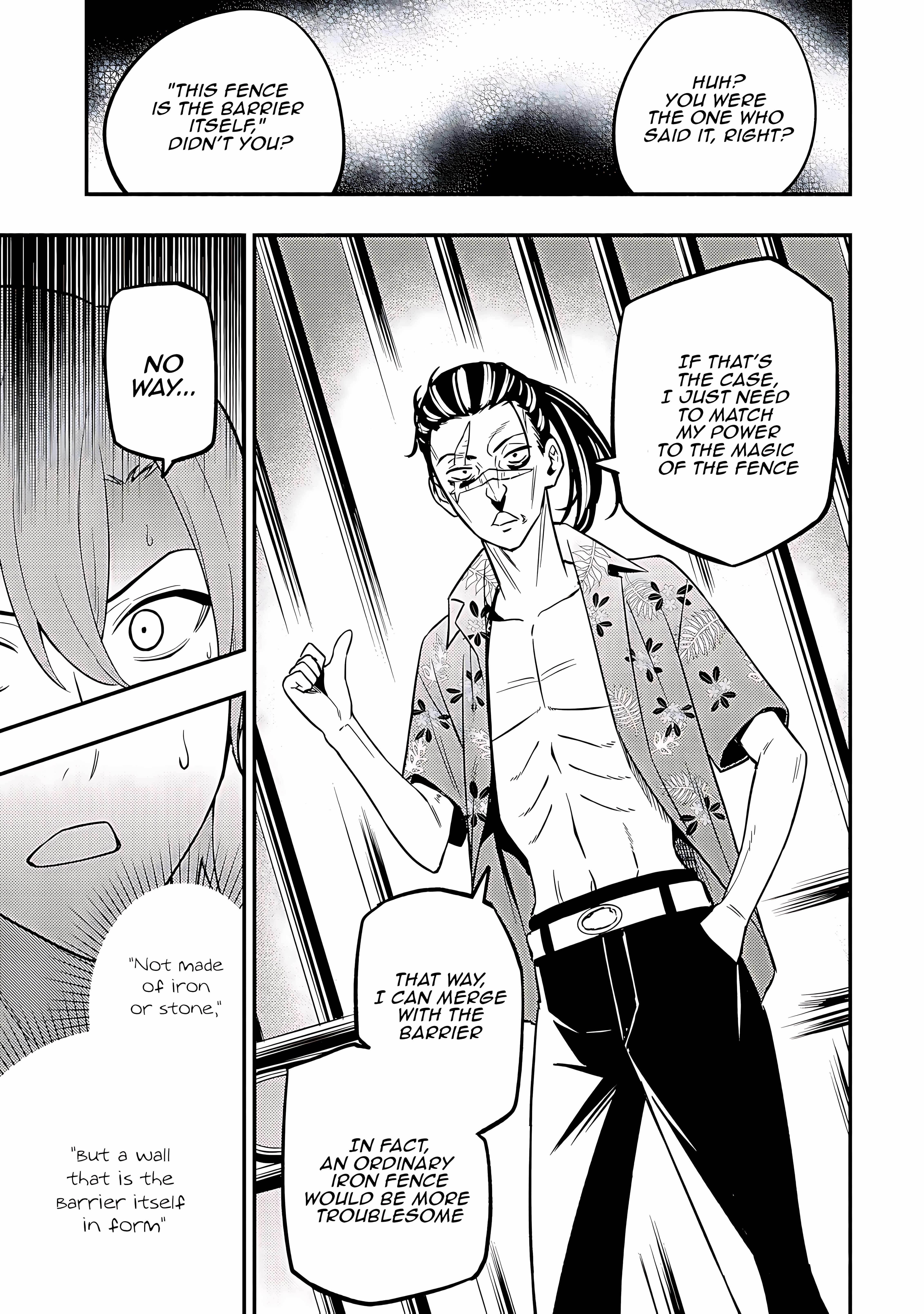 The Demon King’s Educator -The common teacher who has been exiled from the Brave Academy becomes a private teacher for the Devil’s daughters- Chapter 17 - Page 21