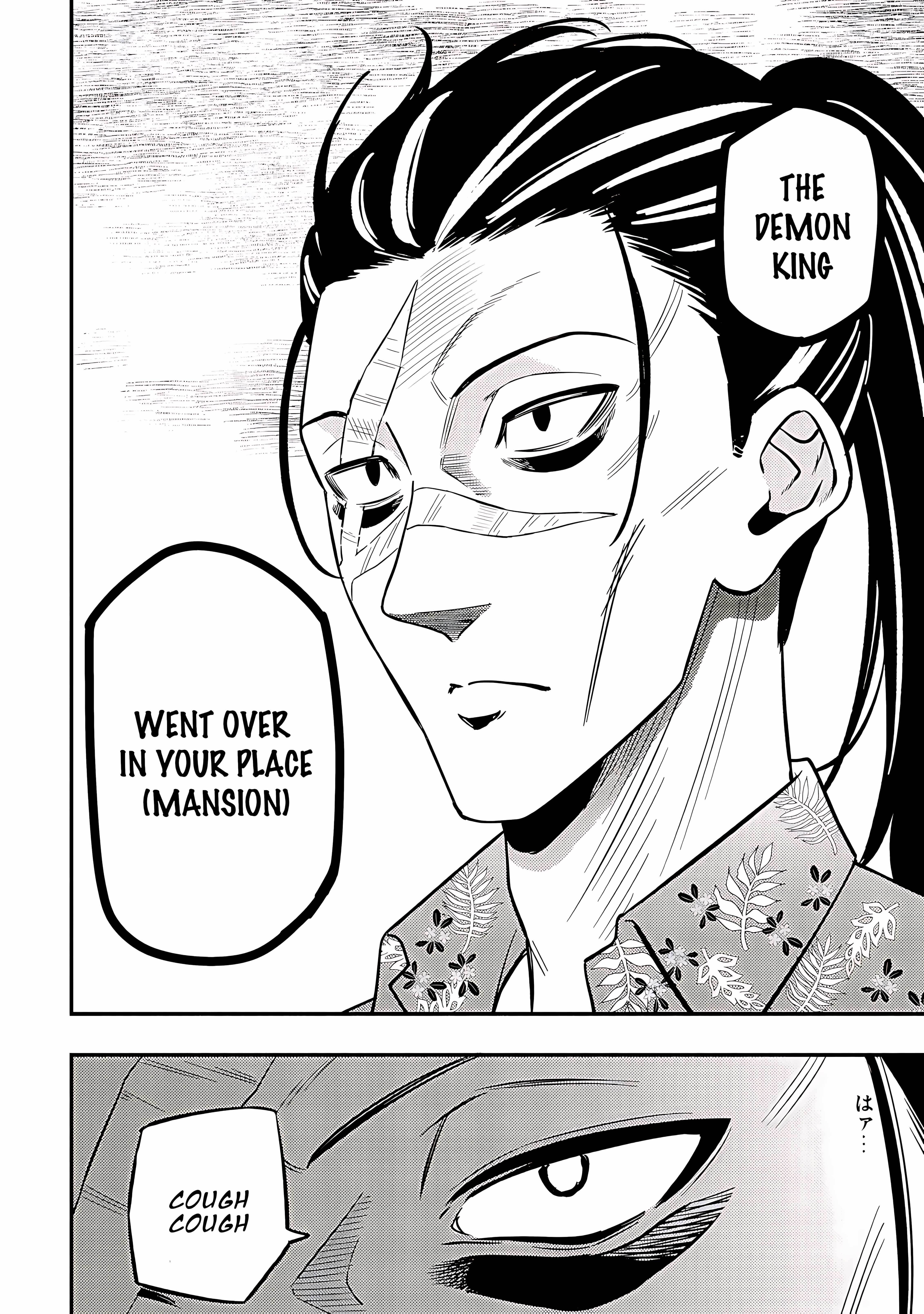 The Demon King’s Educator -The common teacher who has been exiled from the Brave Academy becomes a private teacher for the Devil’s daughters- Chapter 17 - Page 28