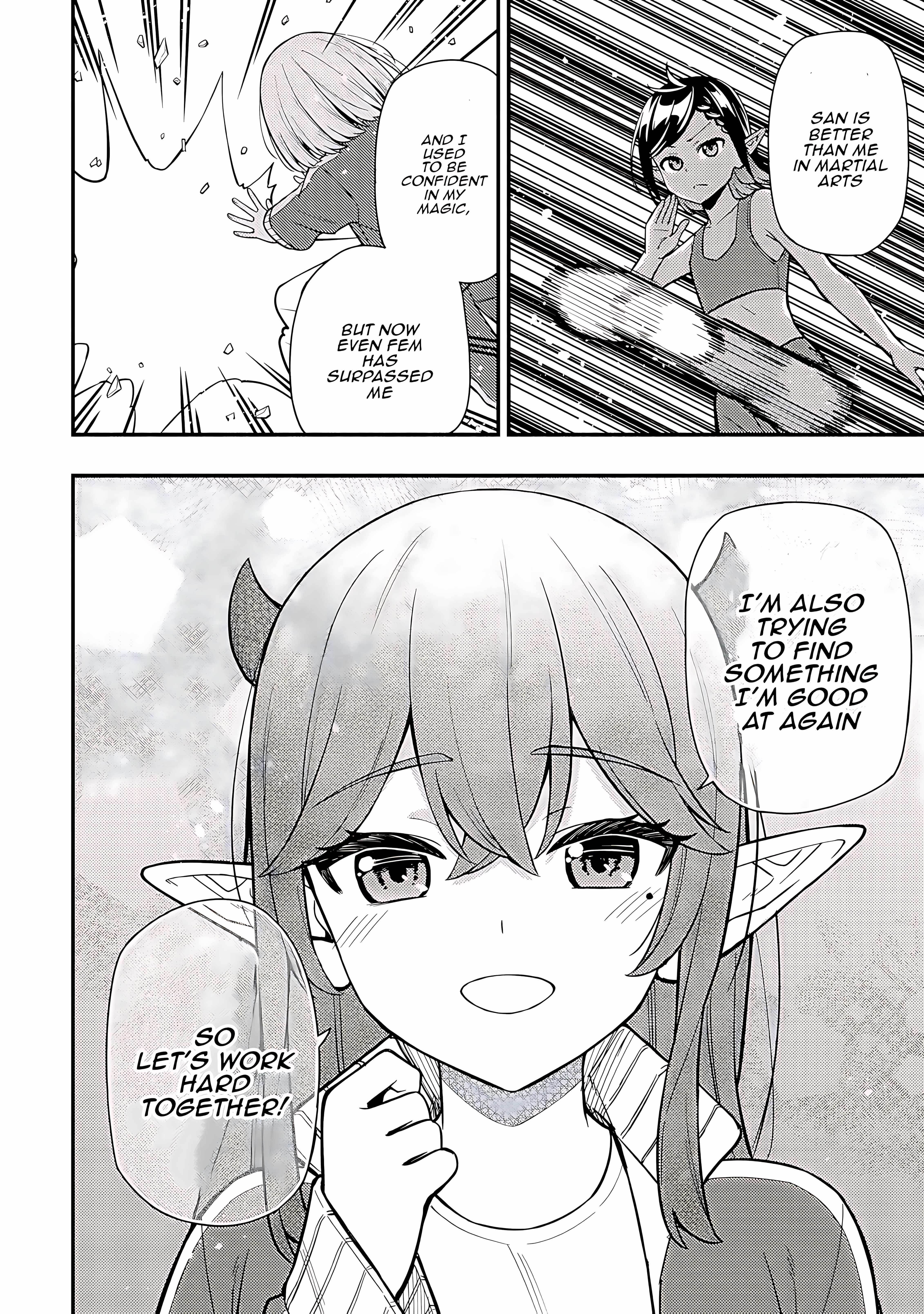 The Demon King’s Educator -The common teacher who has been exiled from the Brave Academy becomes a private teacher for the Devil’s daughters- Chapter 19 - Page 16