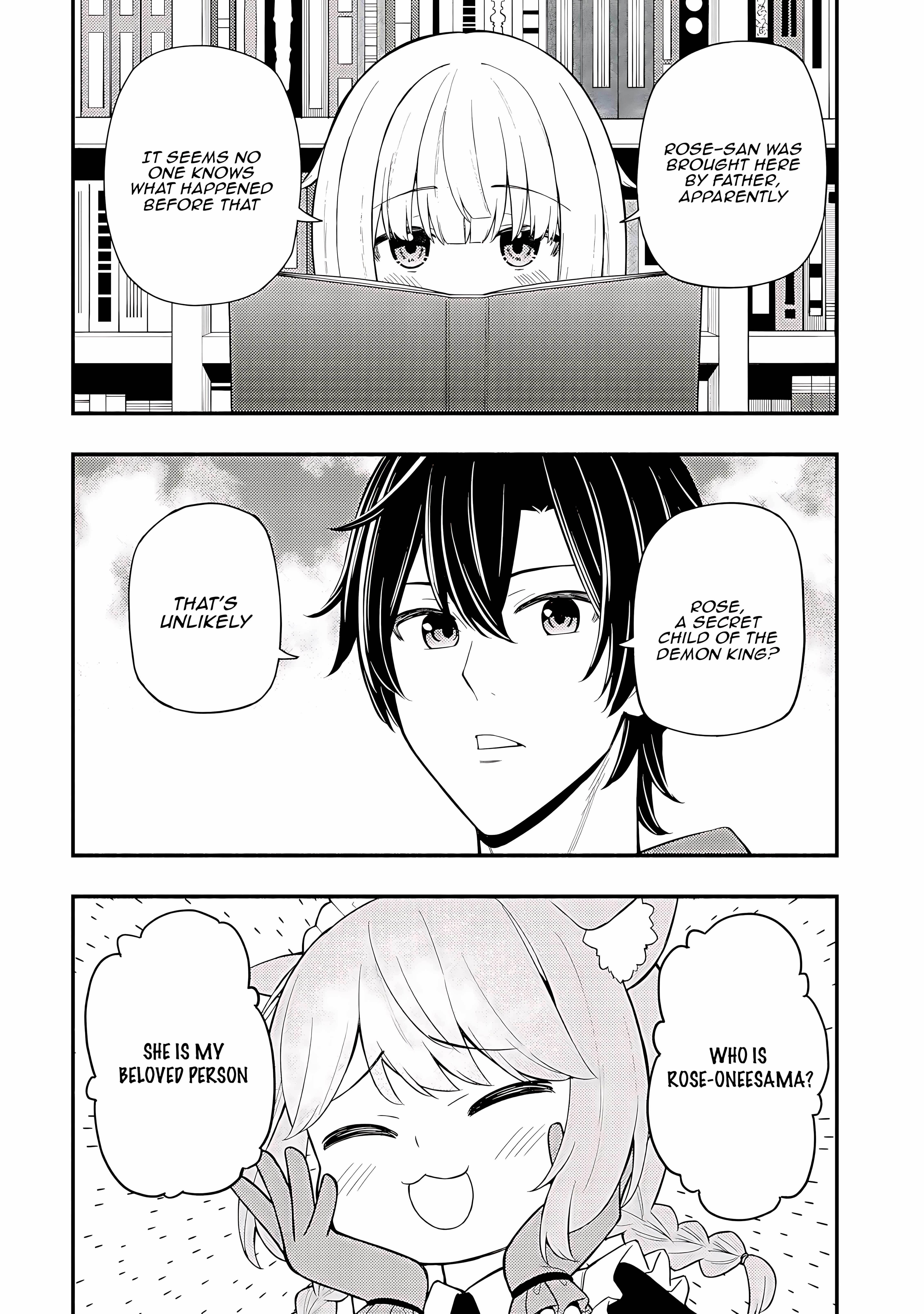 The Demon King’s Educator -The common teacher who has been exiled from the Brave Academy becomes a private teacher for the Devil’s daughters- Chapter 19 - Page 2