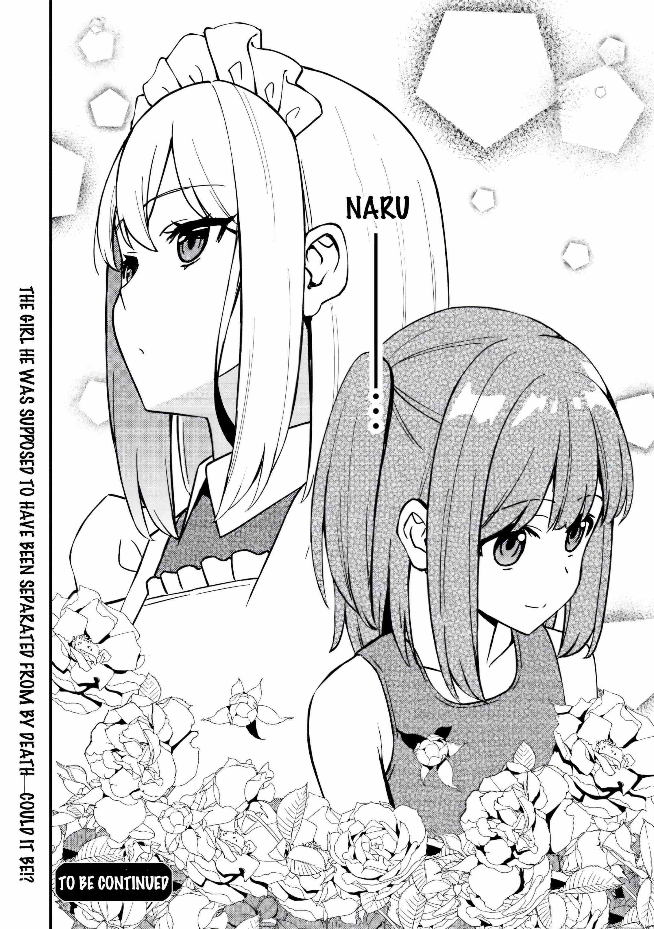 The Demon King’s Educator -The common teacher who has been exiled from the Brave Academy becomes a private teacher for the Devil’s daughters- Chapter 19 - Page 28