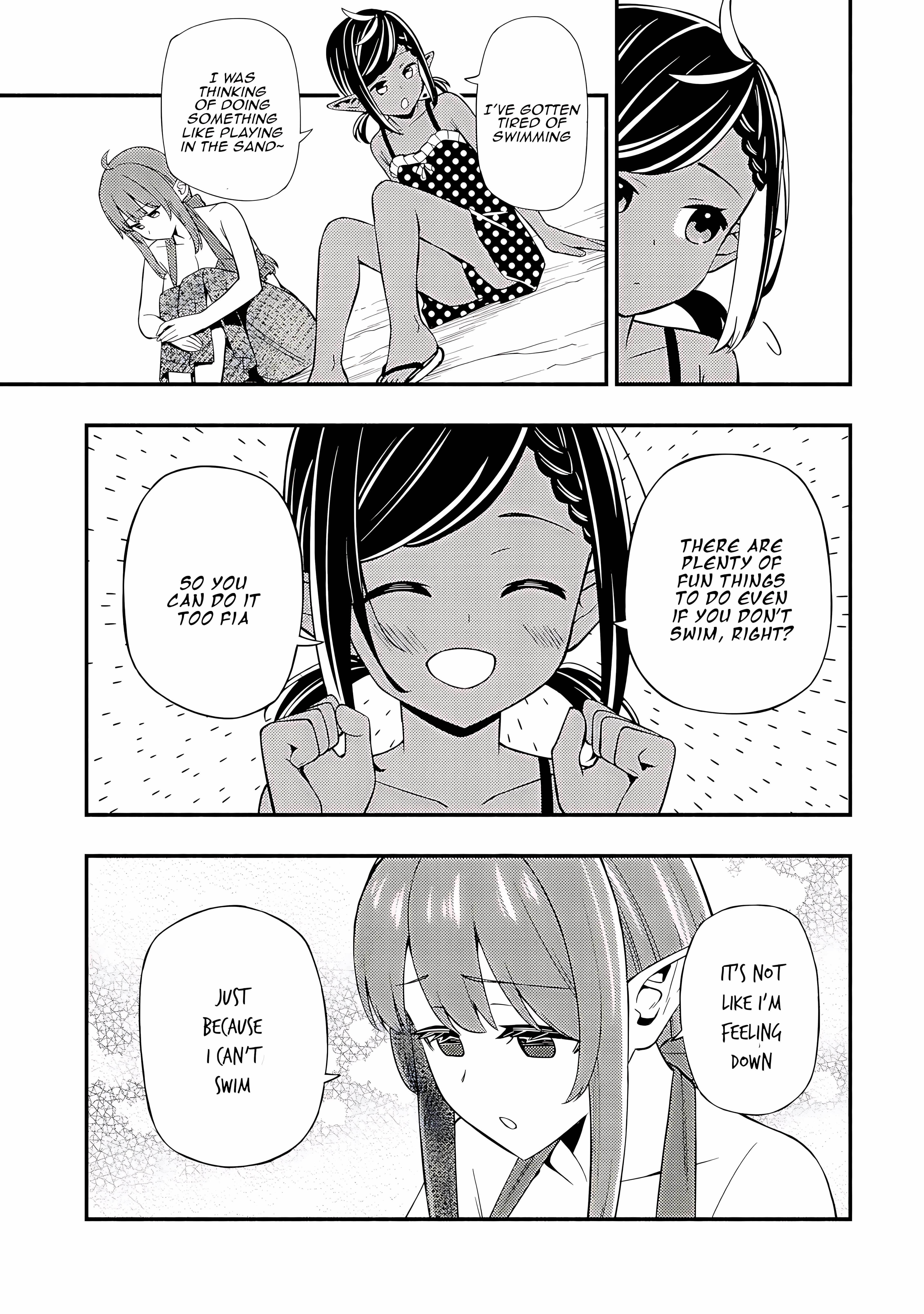 The Demon King’s Educator -The common teacher who has been exiled from the Brave Academy becomes a private teacher for the Devil’s daughters- Chapter 20 - Page 16