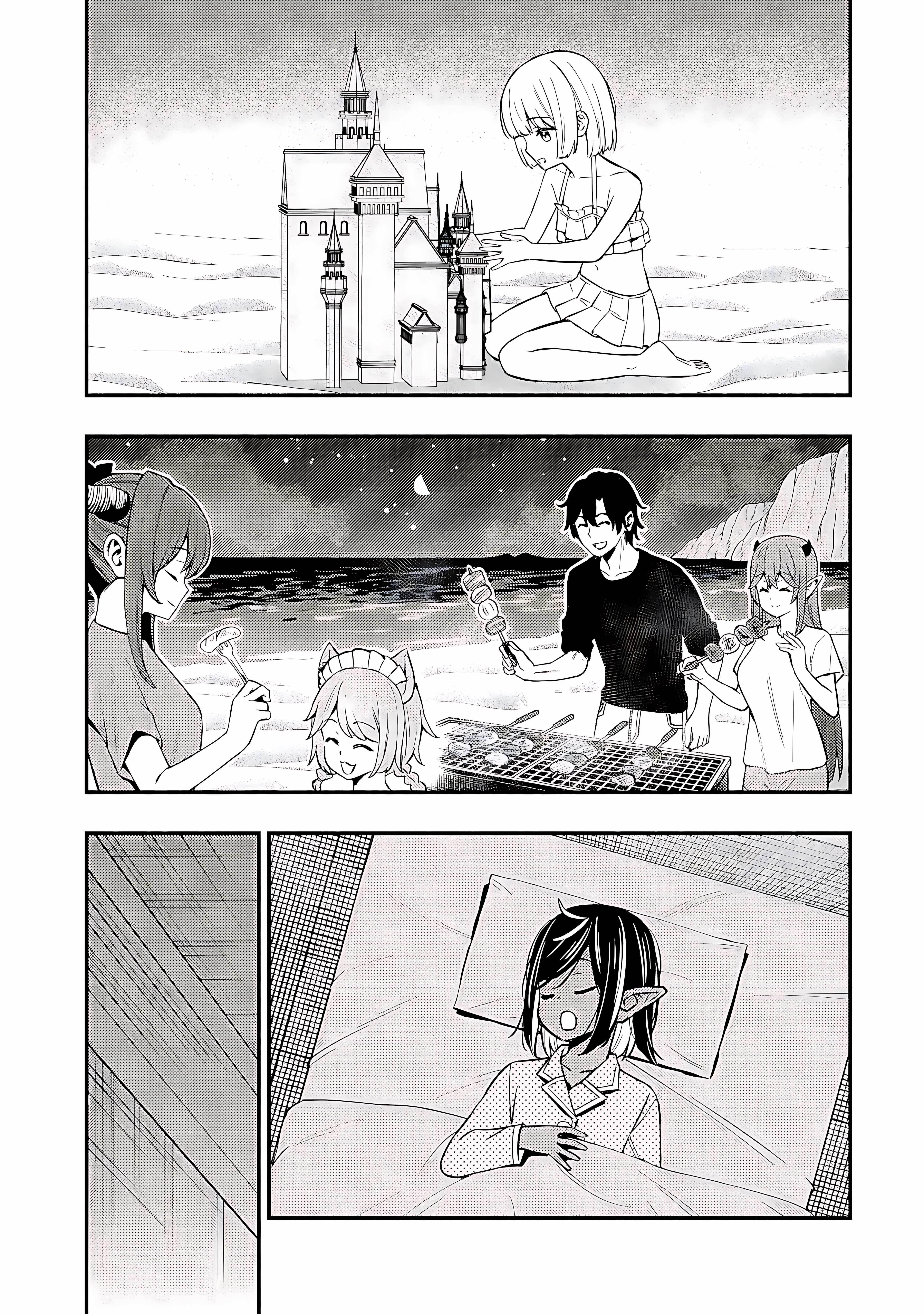 The Demon King’s Educator -The common teacher who has been exiled from the Brave Academy becomes a private teacher for the Devil’s daughters- Chapter 20 - Page 20