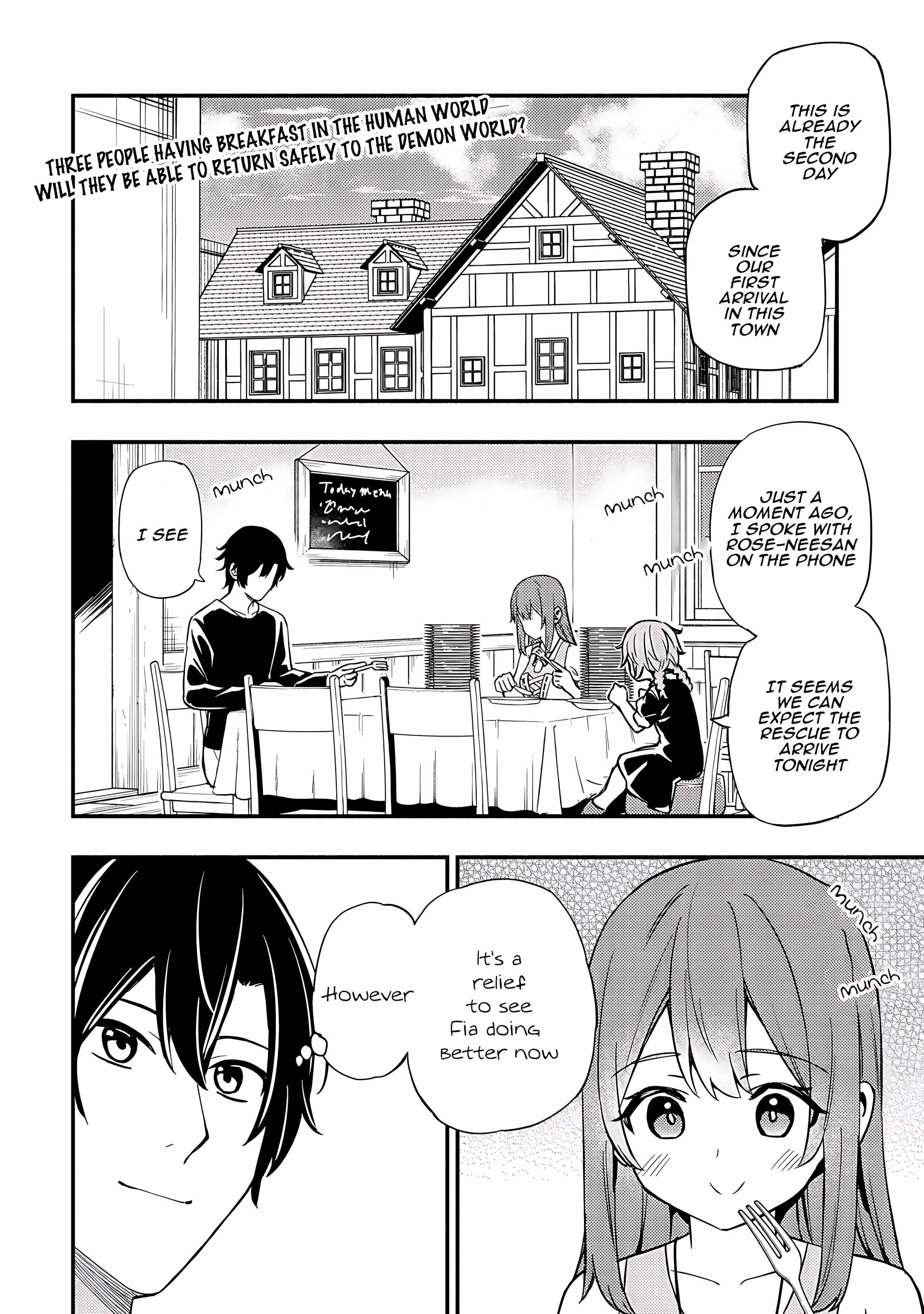 The Demon King’s Educator -The common teacher who has been exiled from the Brave Academy becomes a private teacher for the Devil’s daughters- Chapter 22 - Page 2