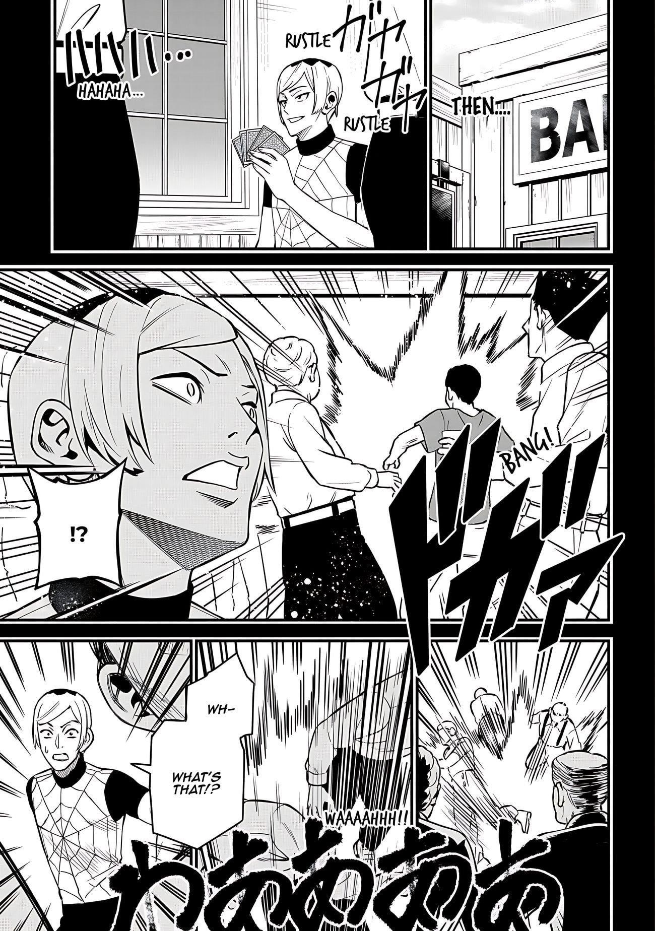 The Demon King’s Educator -The common teacher who has been exiled from the Brave Academy becomes a private teacher for the Devil’s daughters- Chapter 24 - Page 10