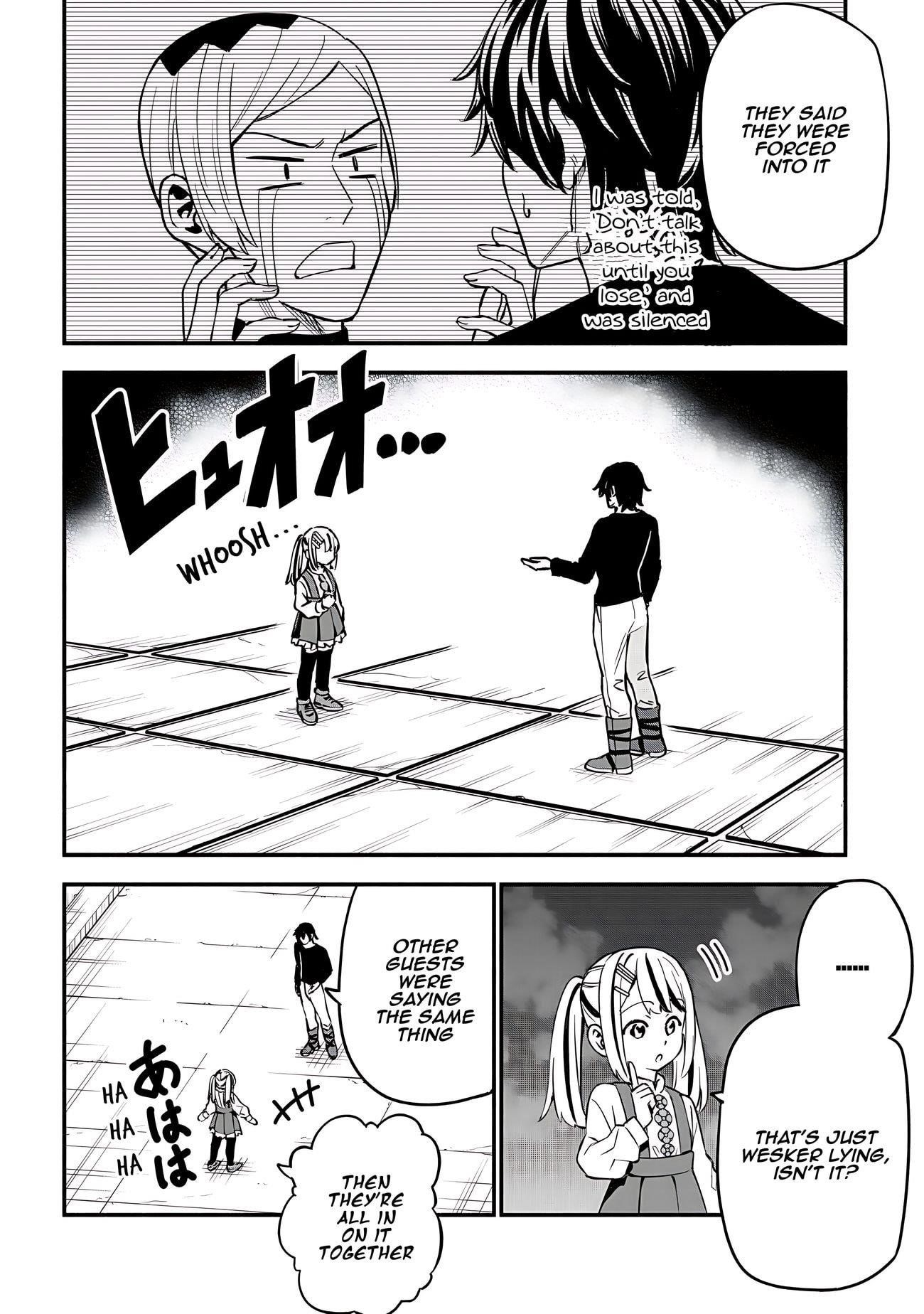 The Demon King’s Educator -The common teacher who has been exiled from the Brave Academy becomes a private teacher for the Devil’s daughters- Chapter 24 - Page 13